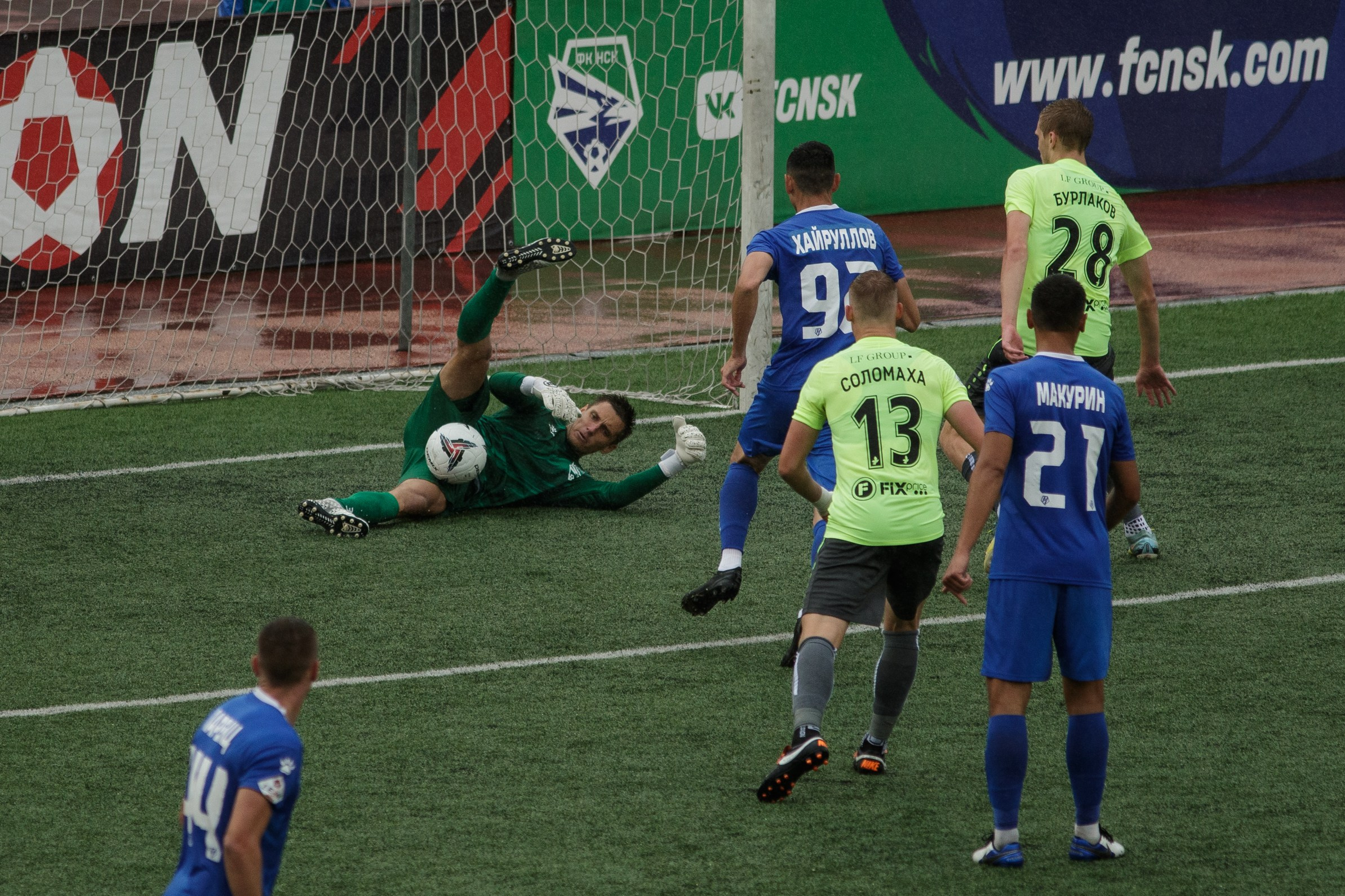 ФК Новосибирск- ФК Родник (Иваново)