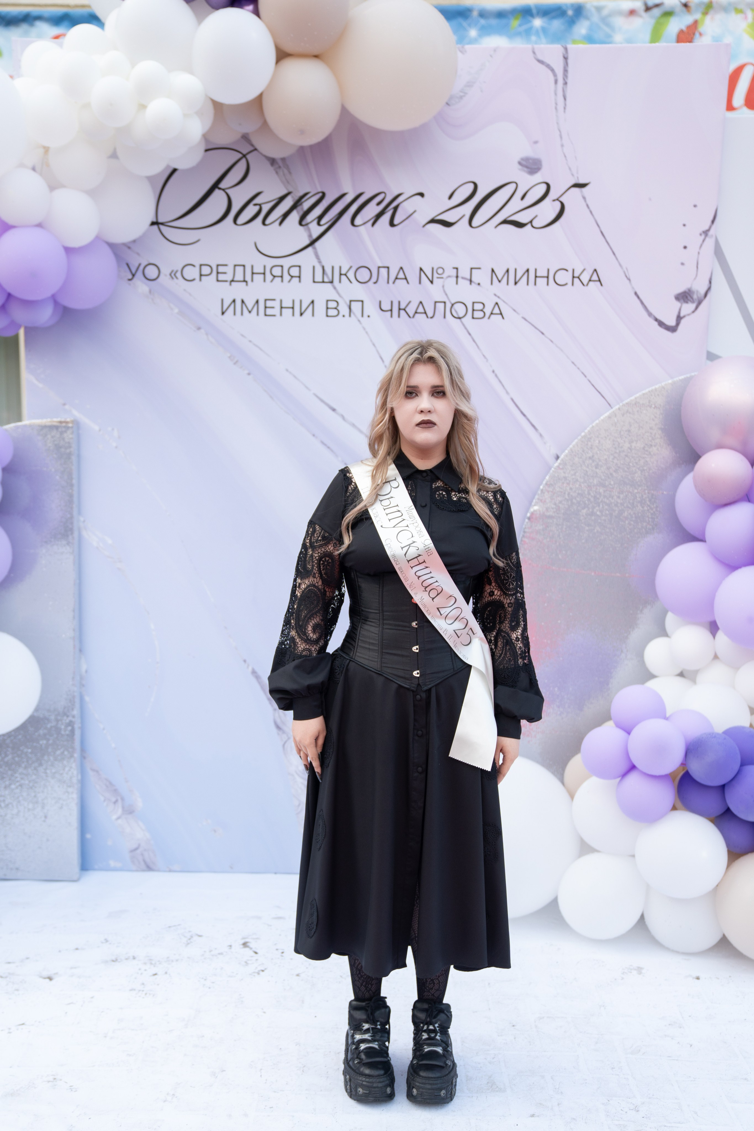 Выпускной СШ1. Семейный и свадебный фотограф Минск, Беларусь Анна Орловская