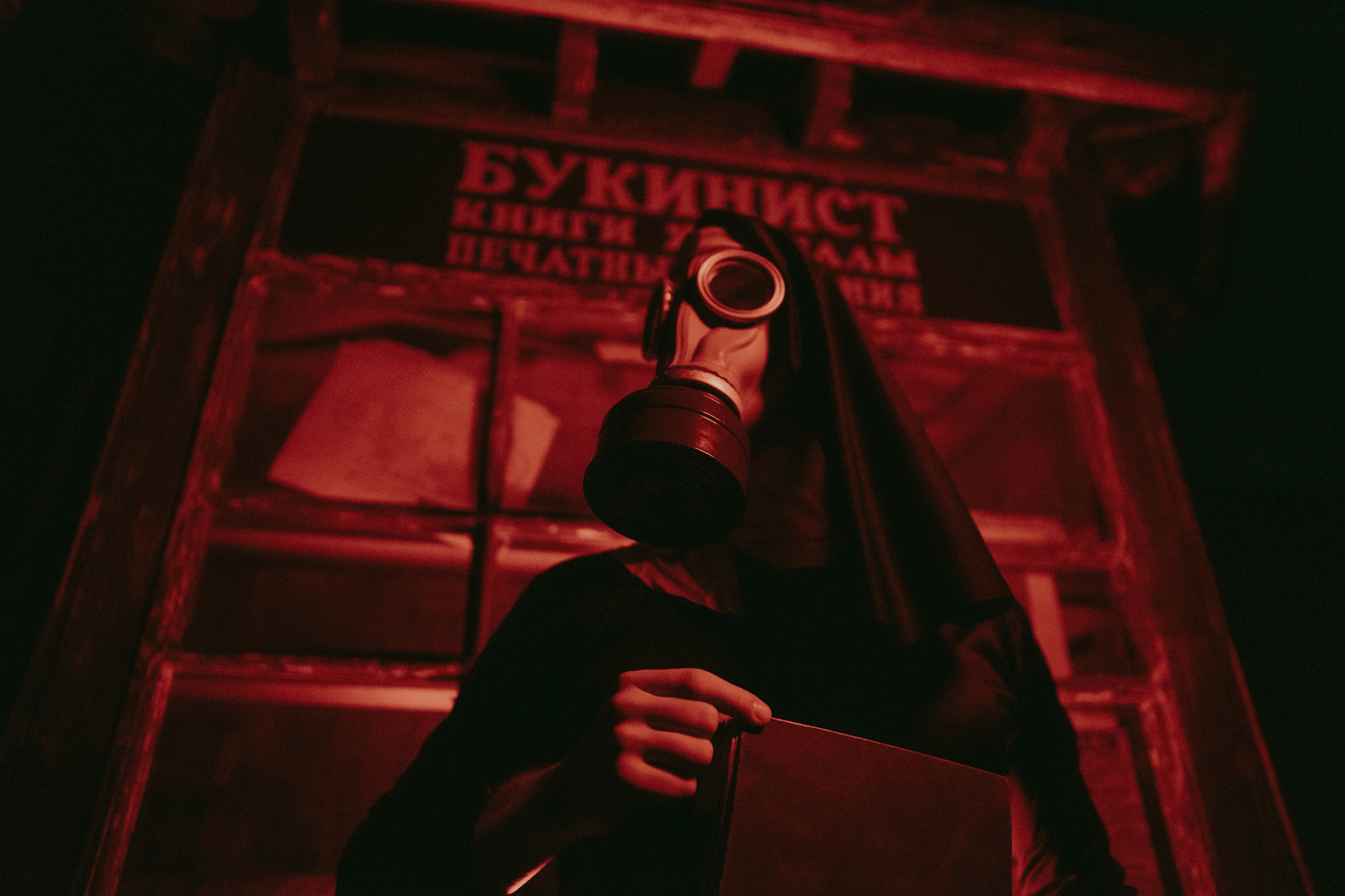 Артем киногород