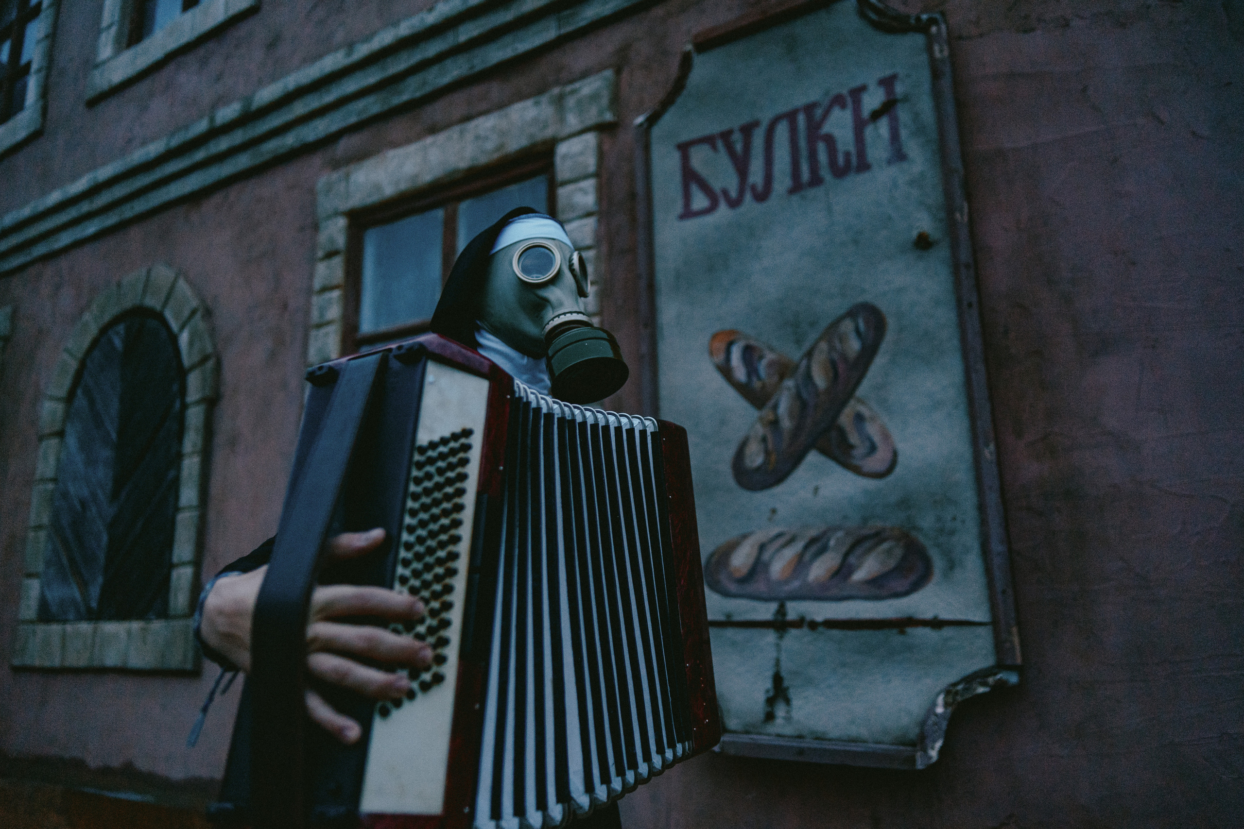 Артем киногород