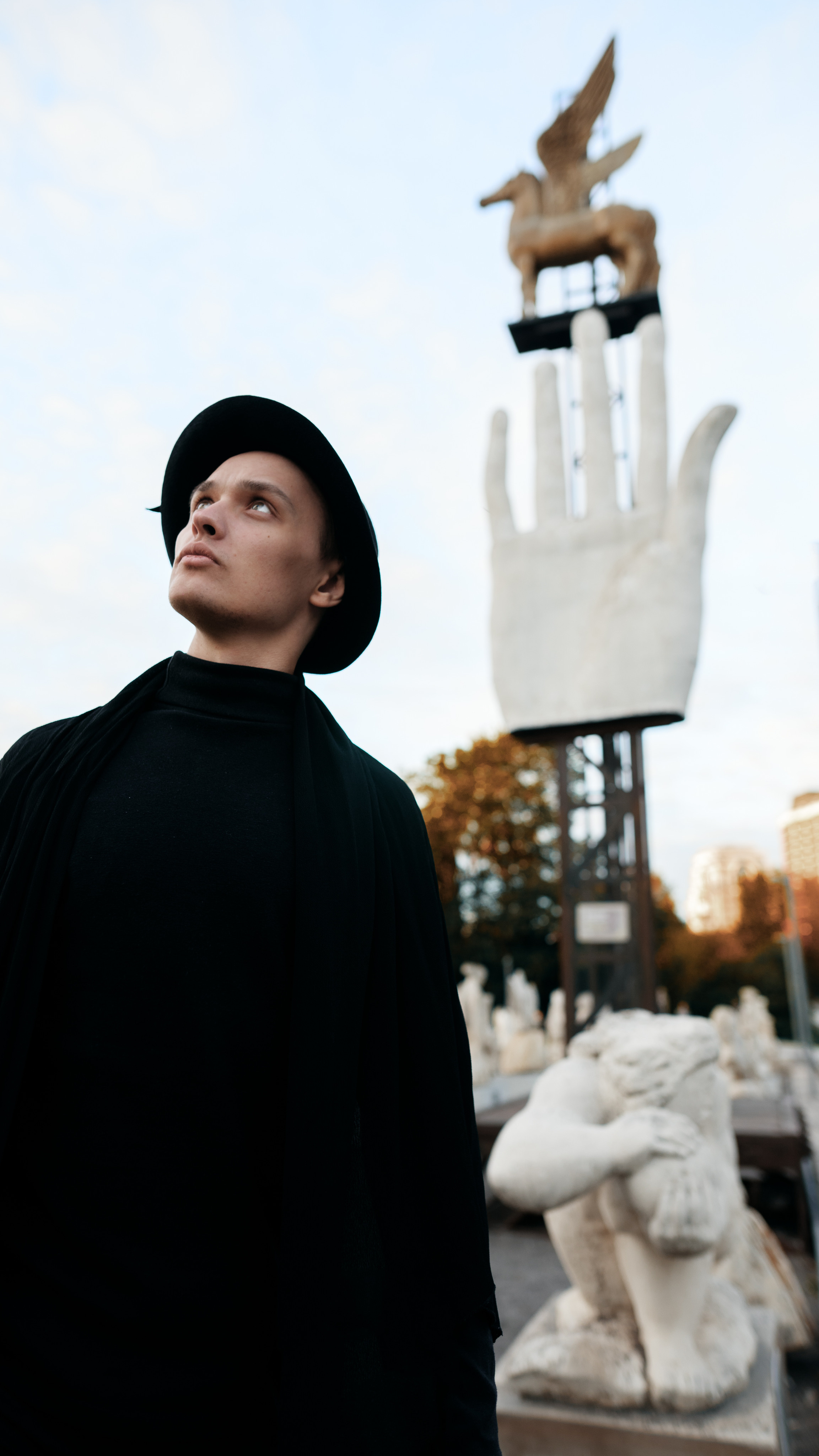 Дема музеон