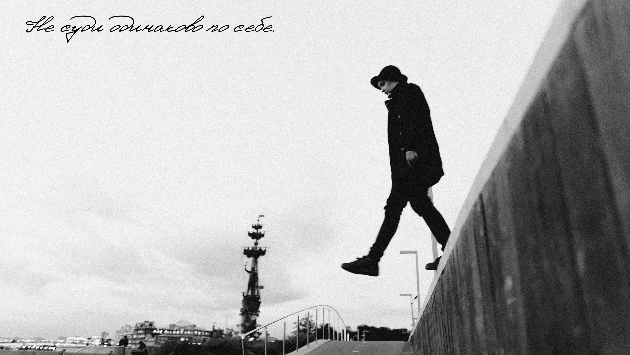 Дема музеон