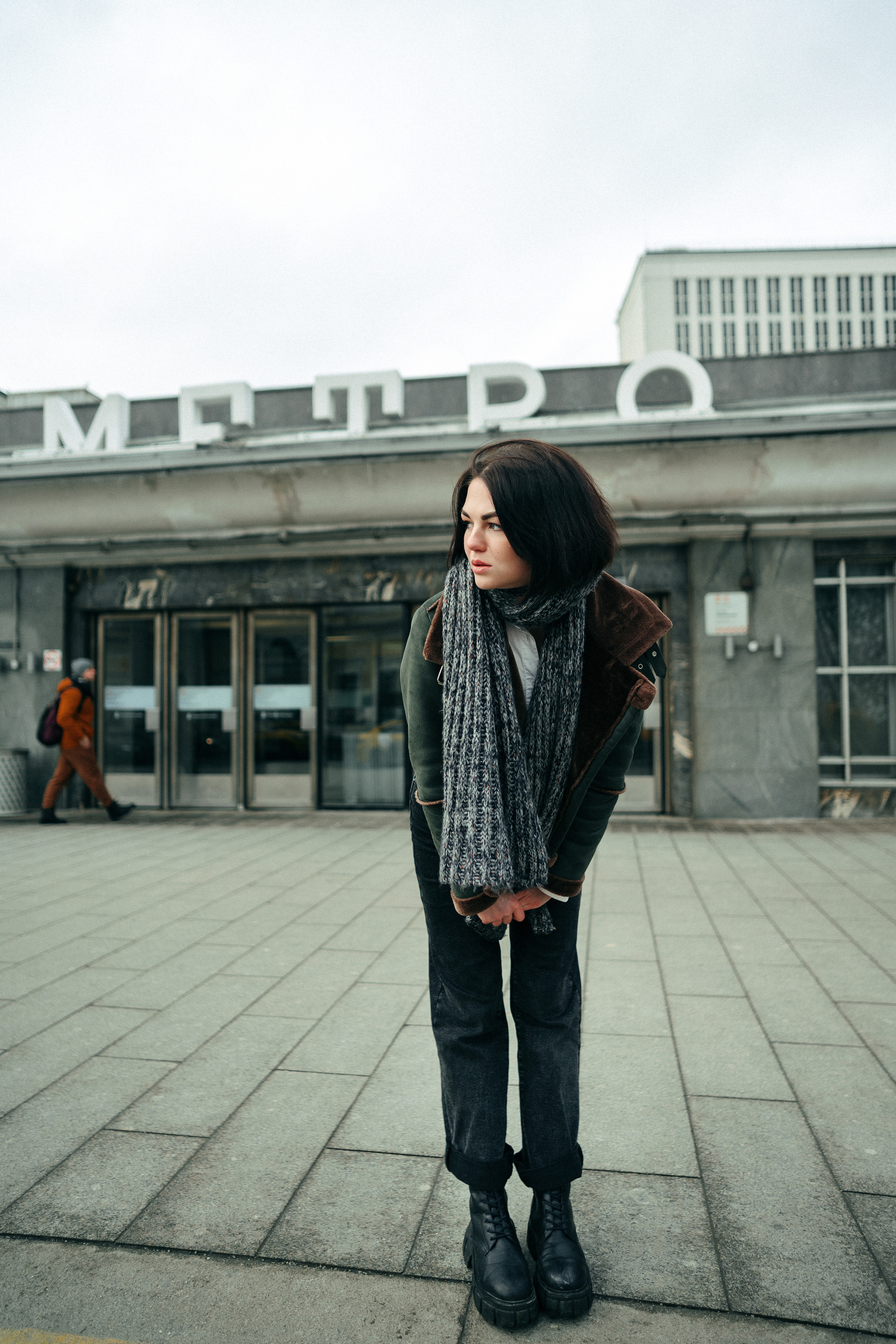 Влада улица