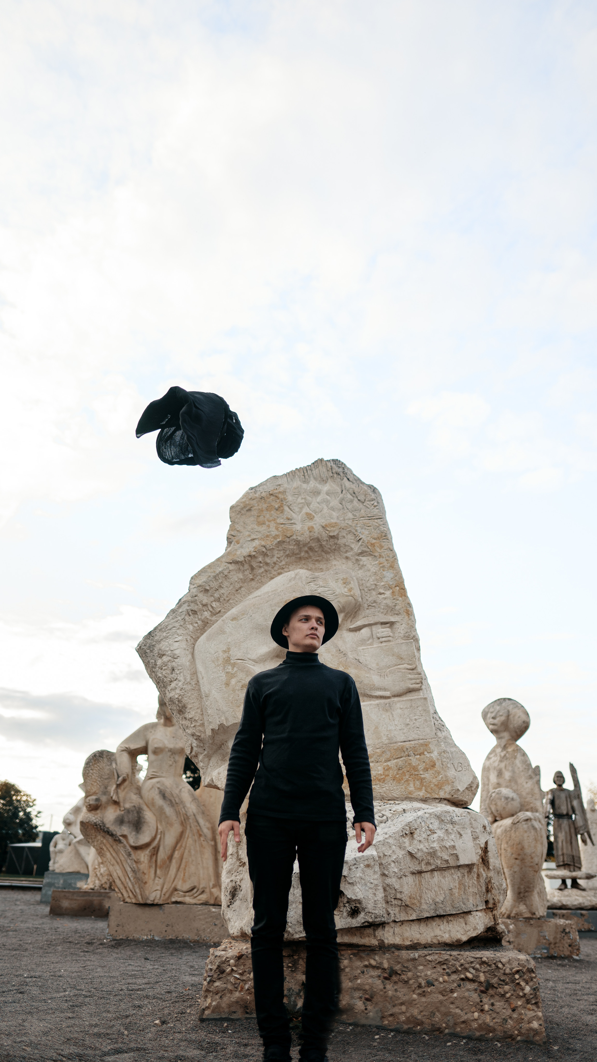 Дема музеон