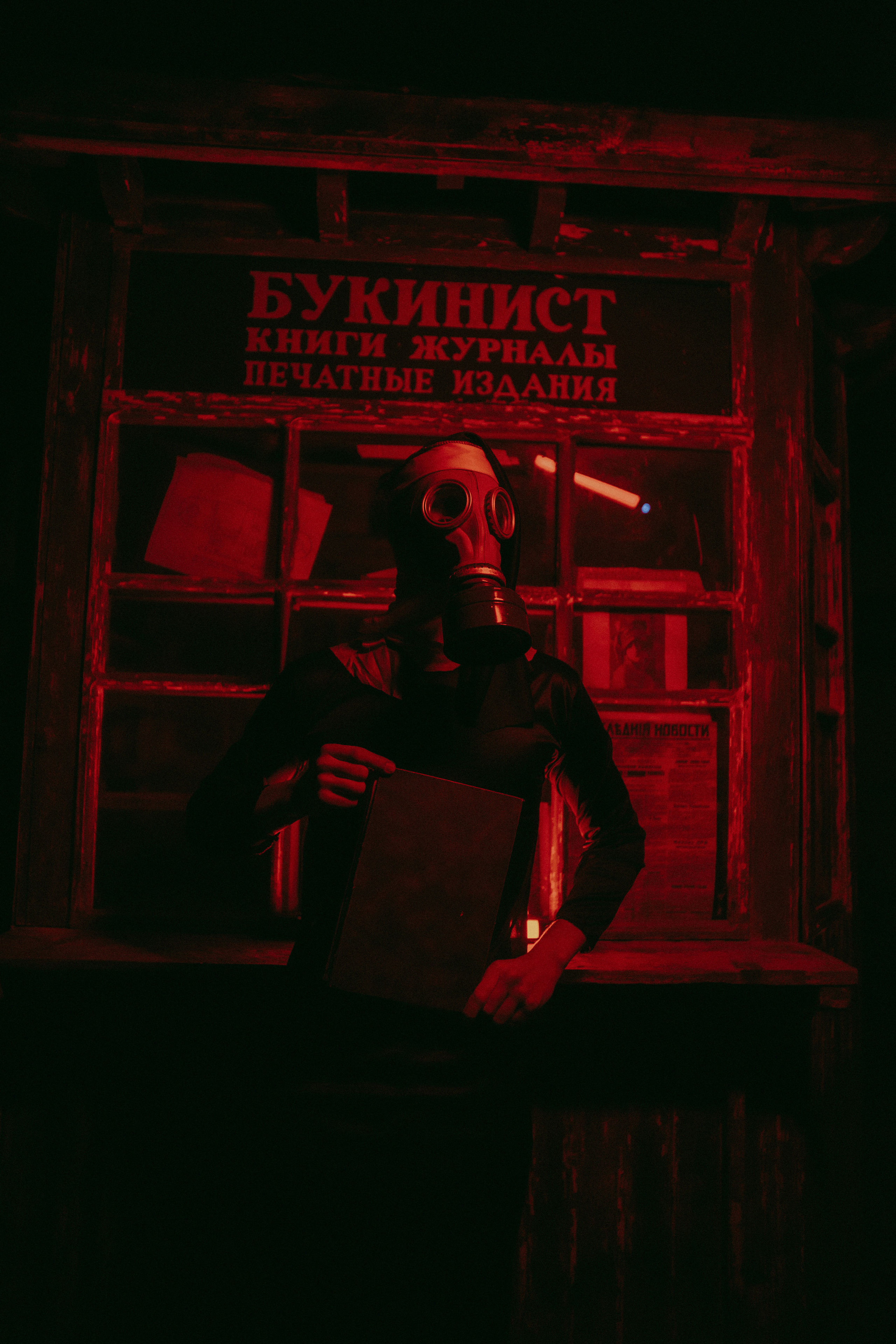 Артем киногород