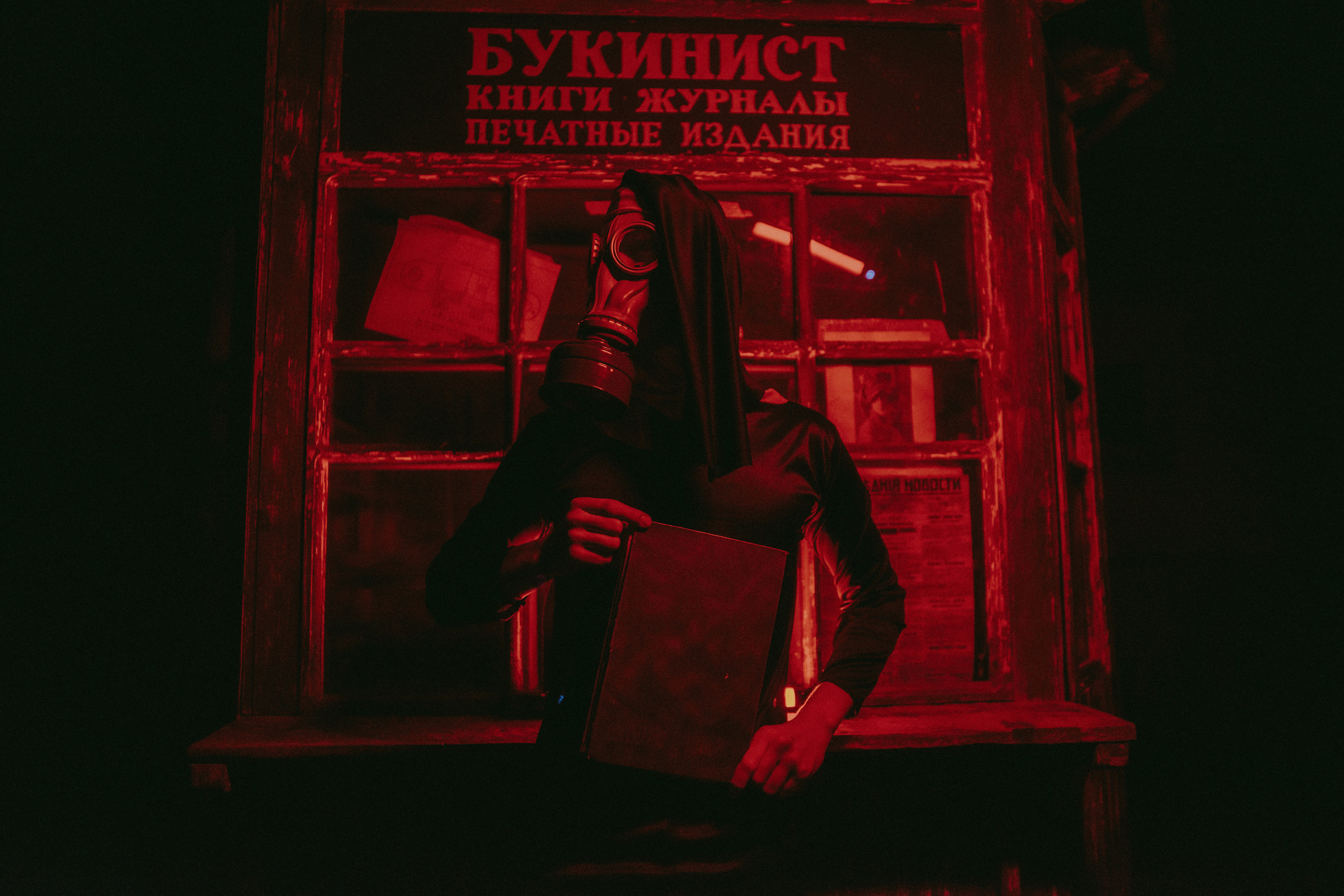 Артем киногород