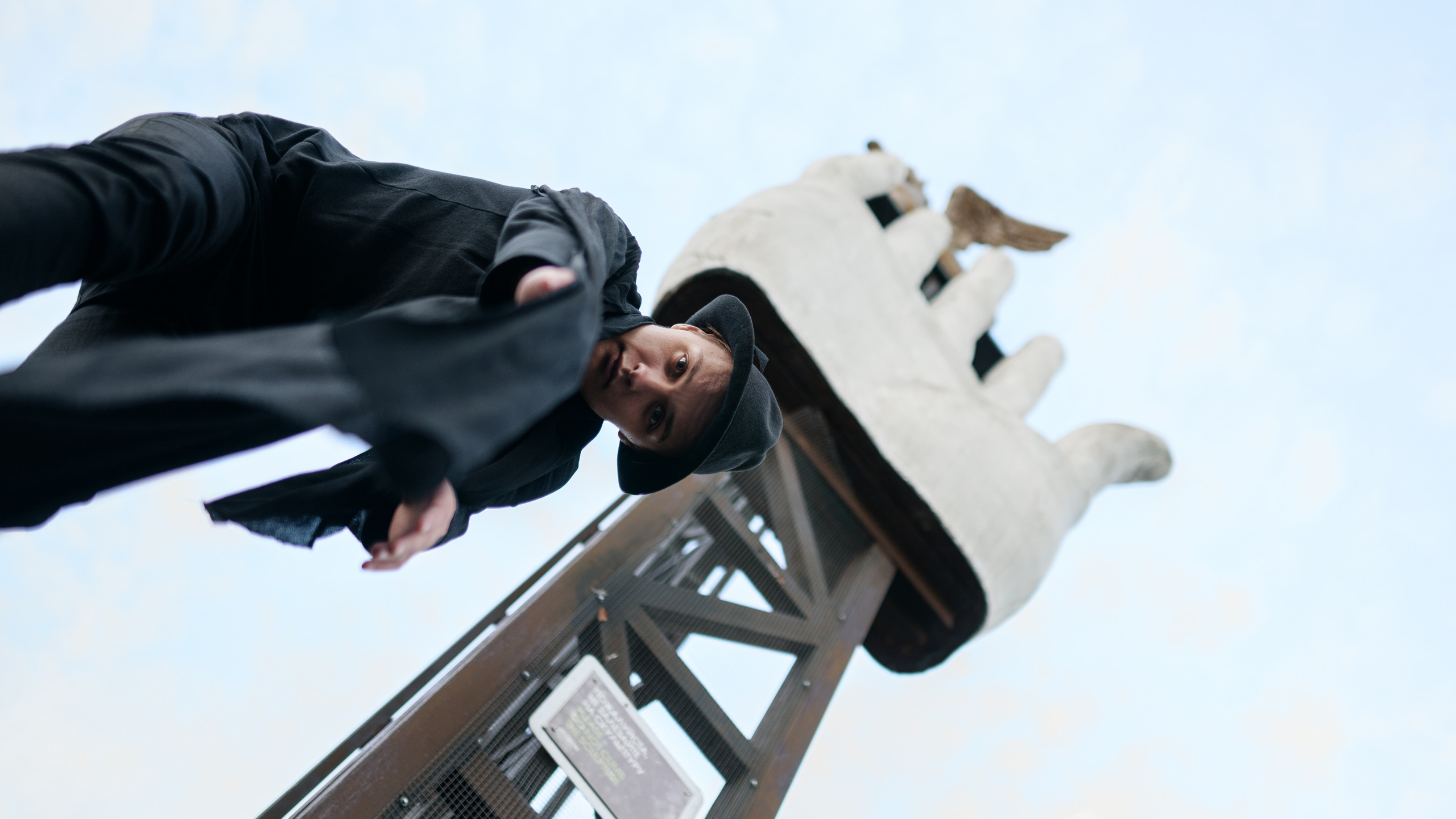 Дема музеон