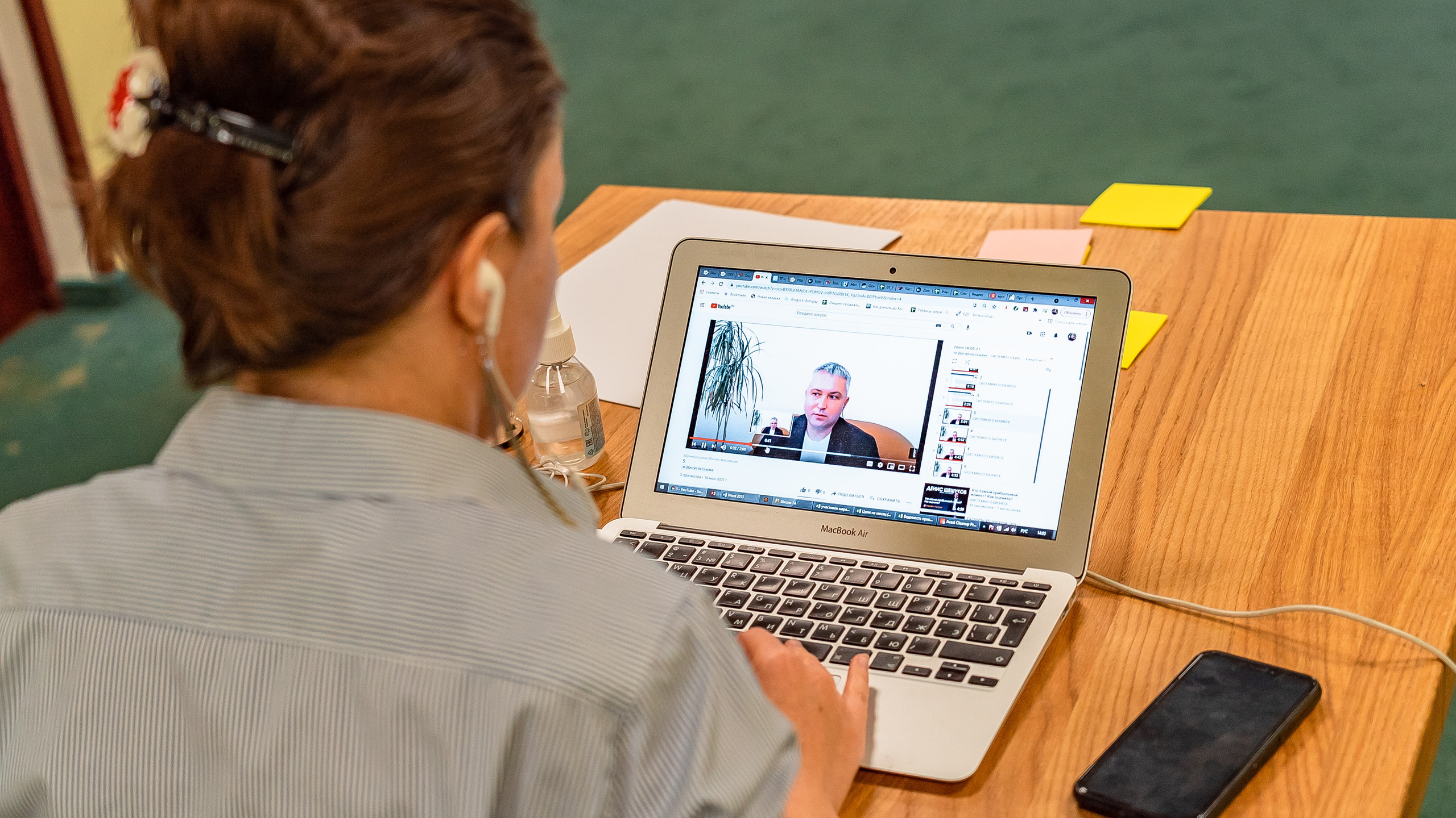 Бизнес тренинг Дениса Шешукова