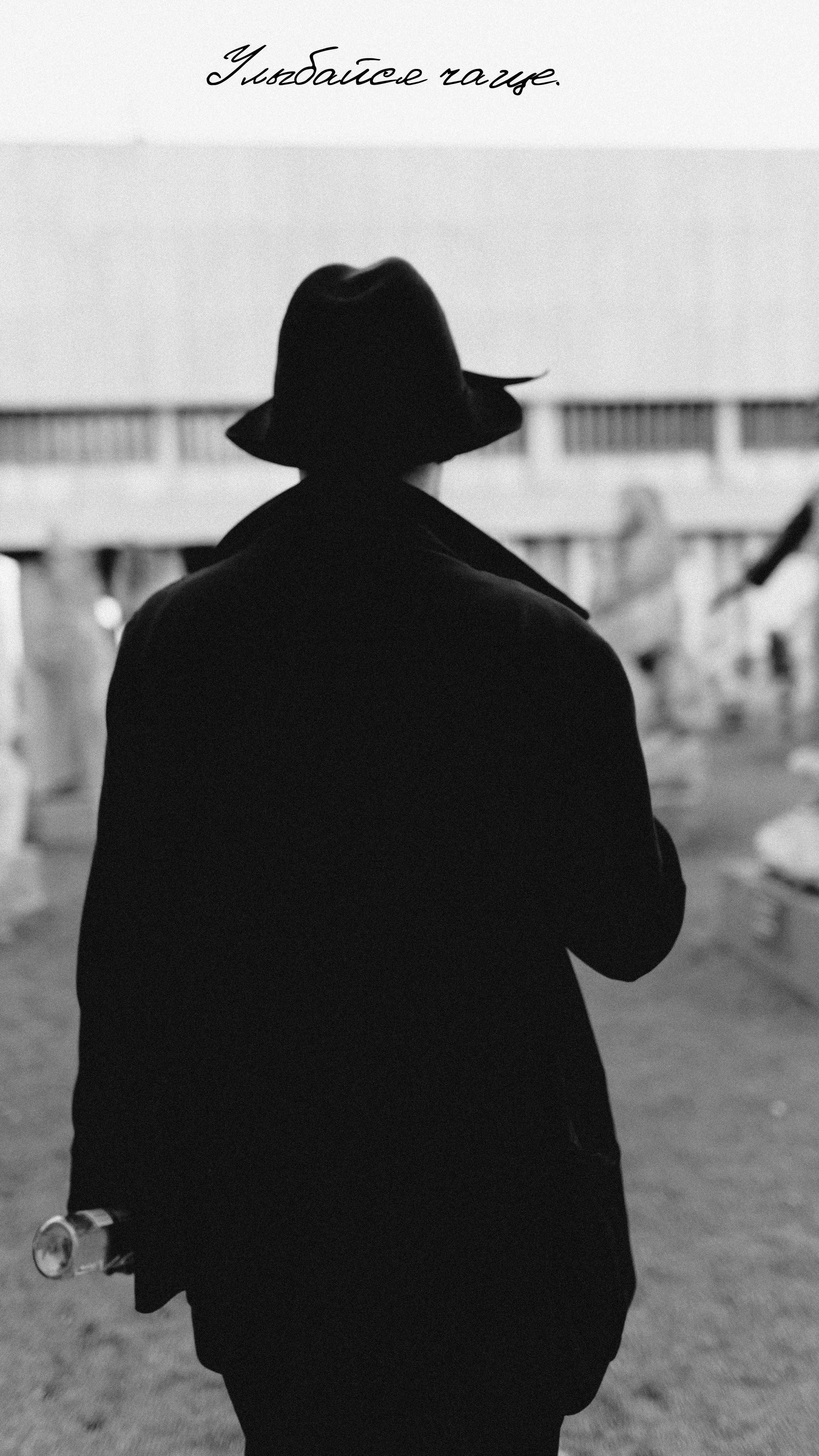 Дема музеон