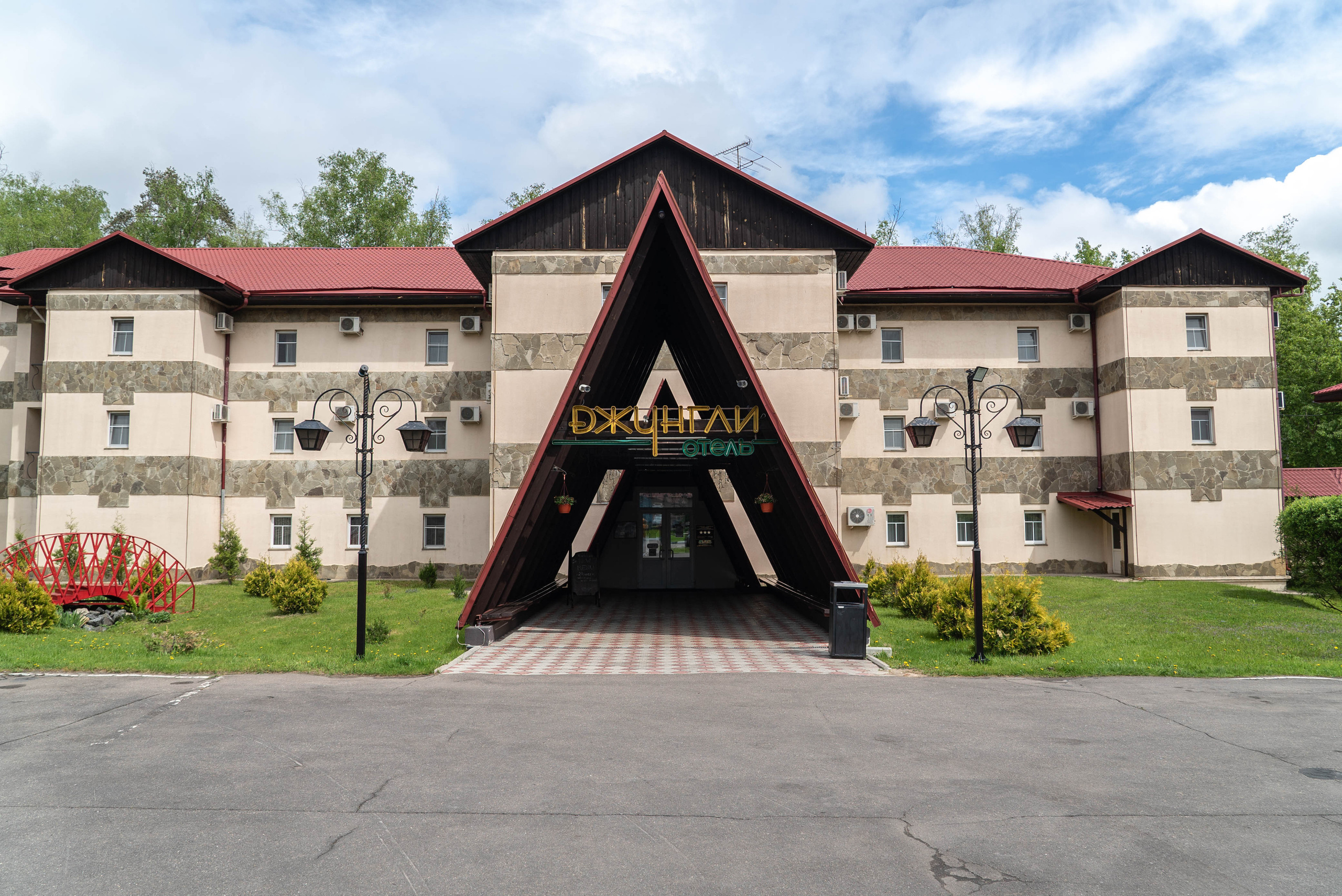 Бизнес тренинг Дениса Шешукова