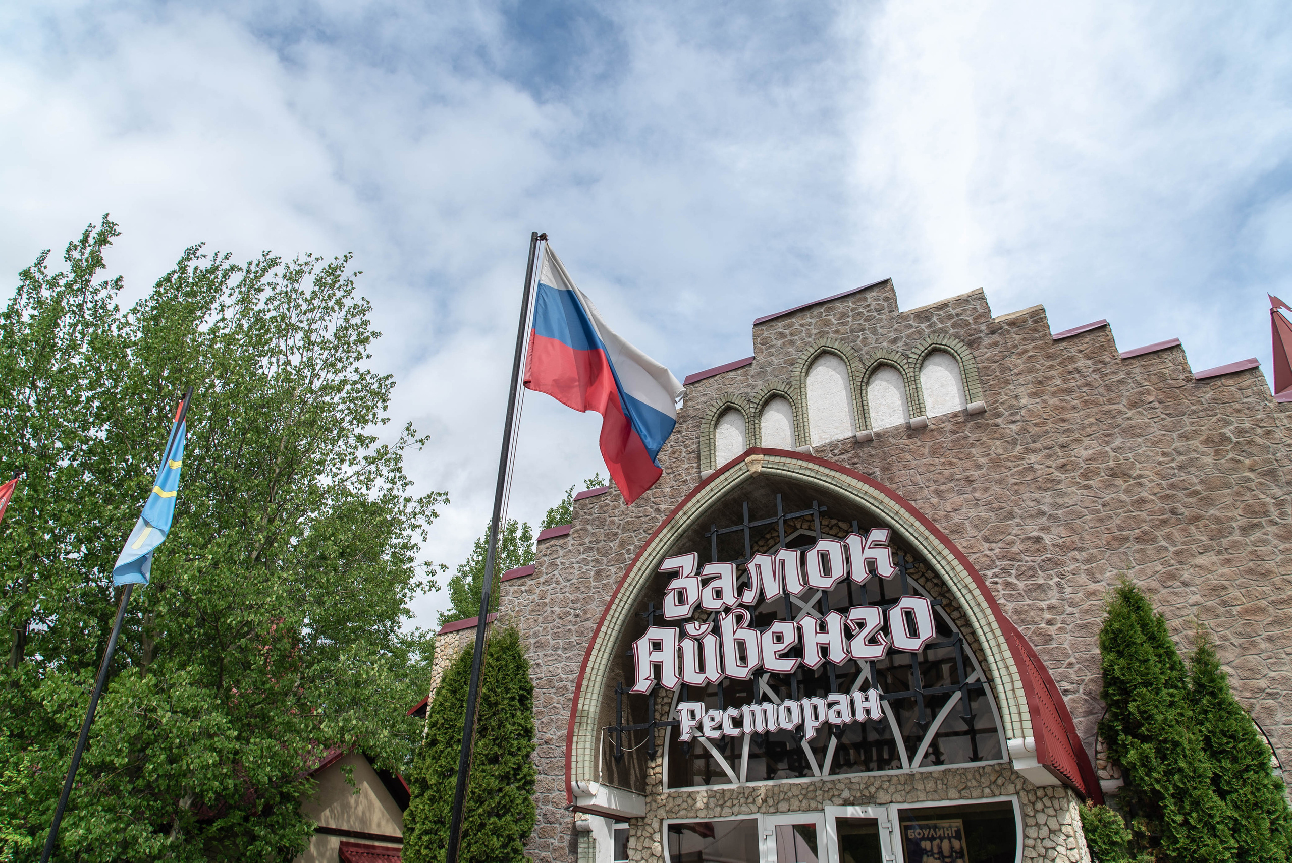 Бизнес тренинг Дениса Шешукова