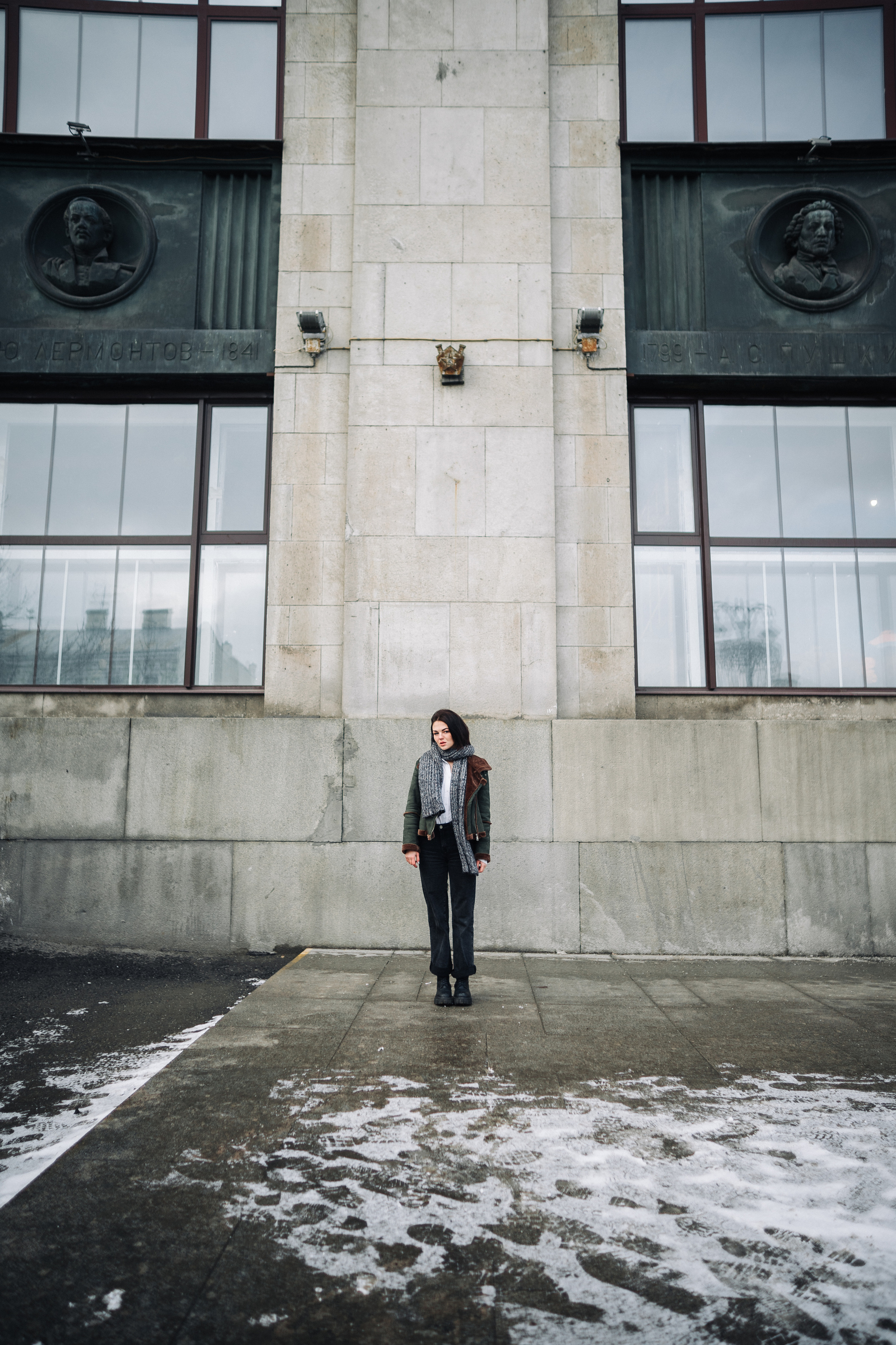 Влада улица