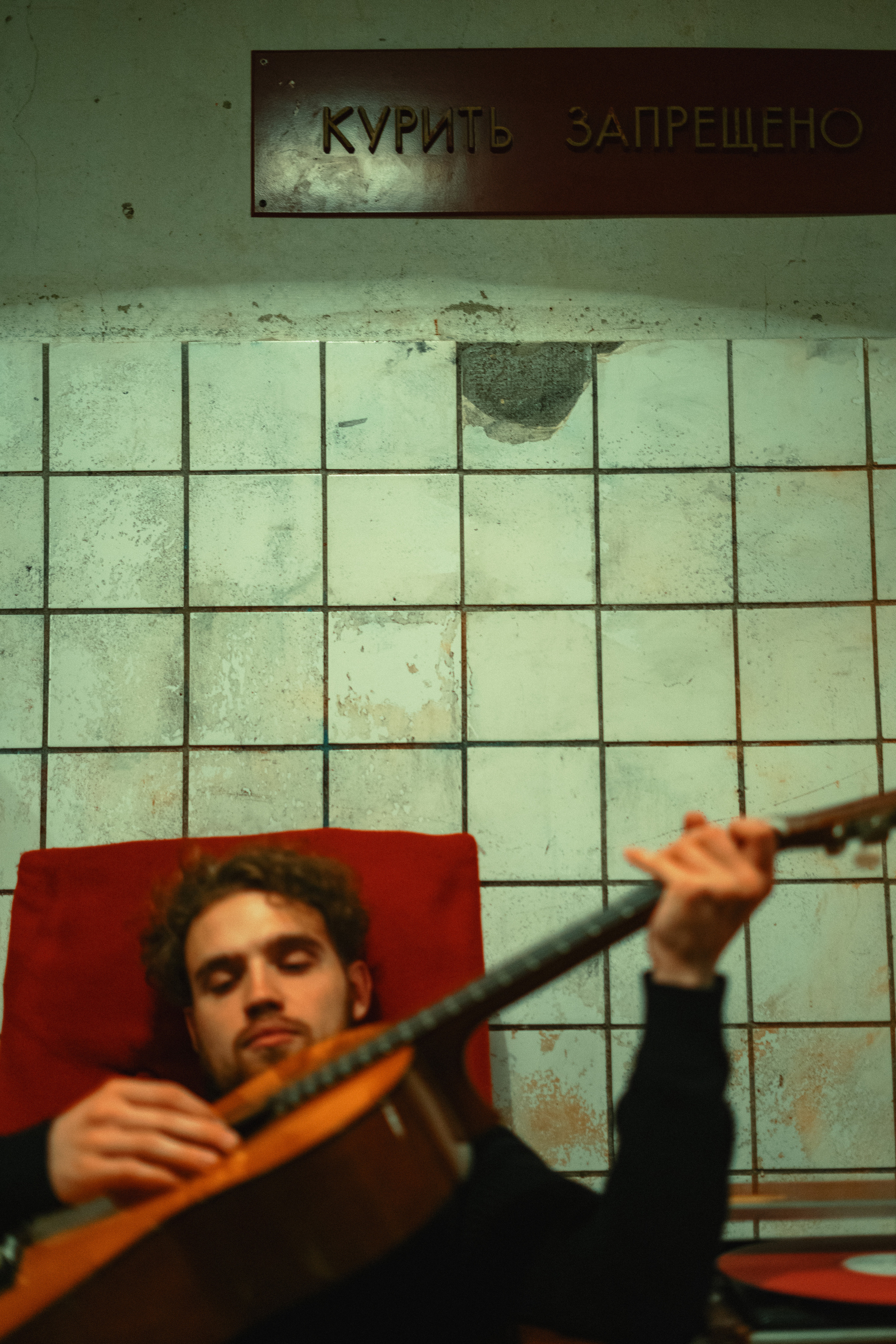 Кирилл студия