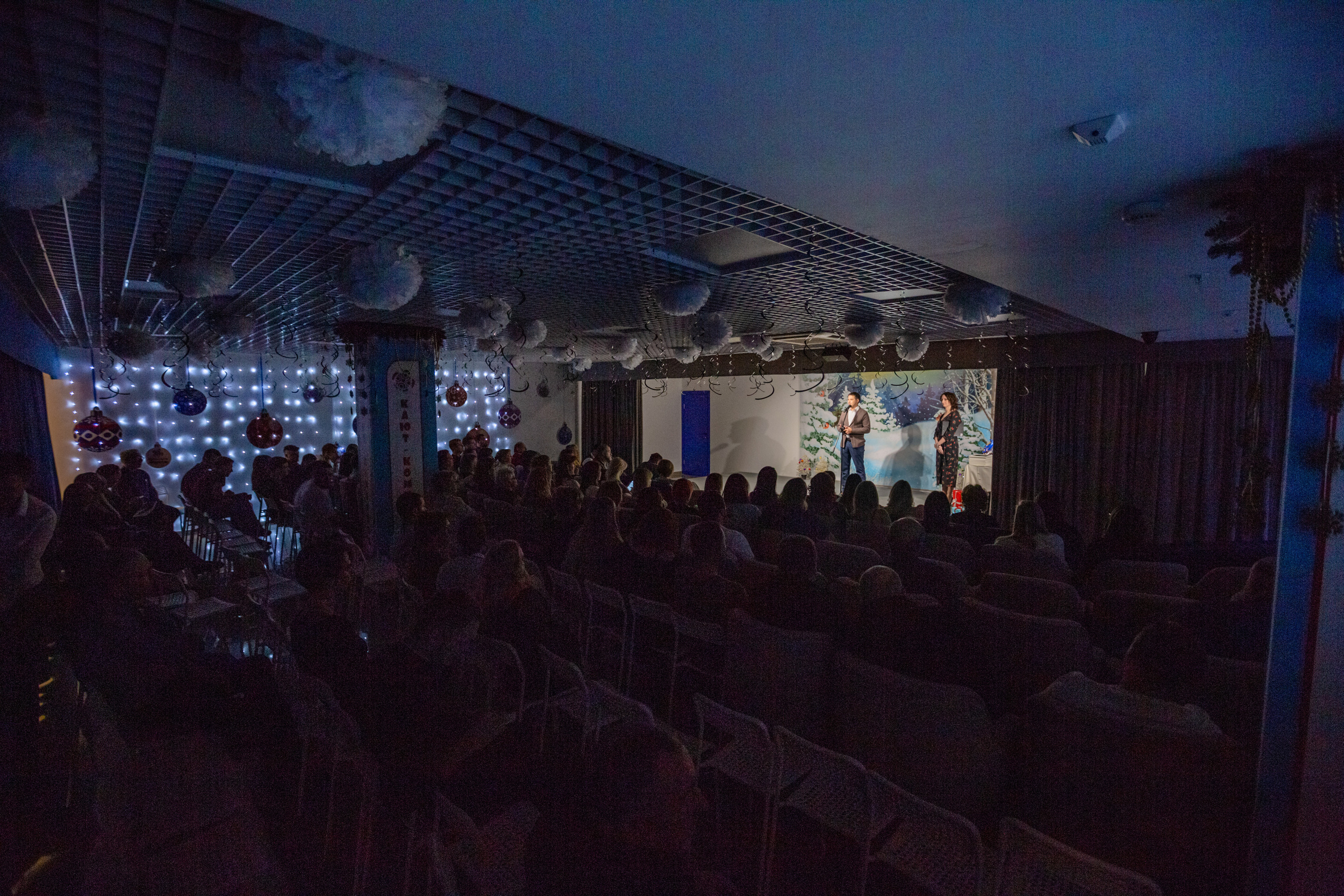 Корпоратив Мореон