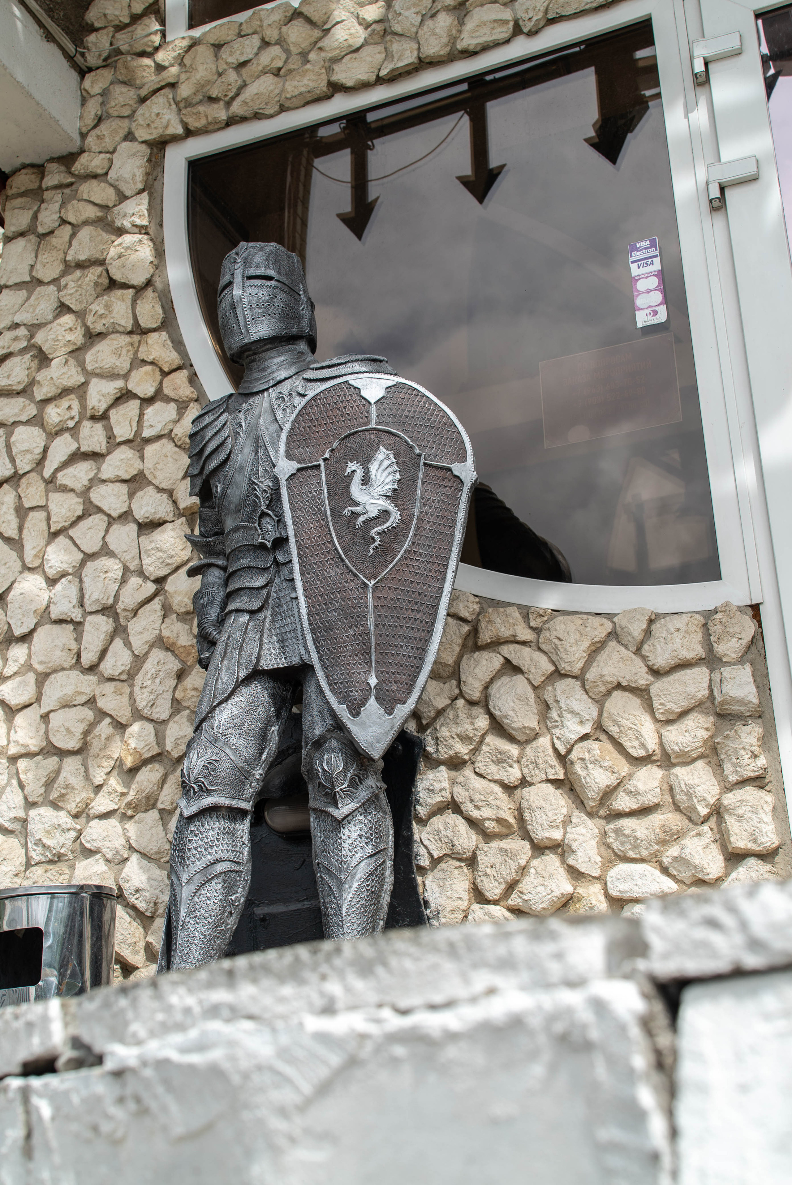 Бизнес тренинг Дениса Шешукова