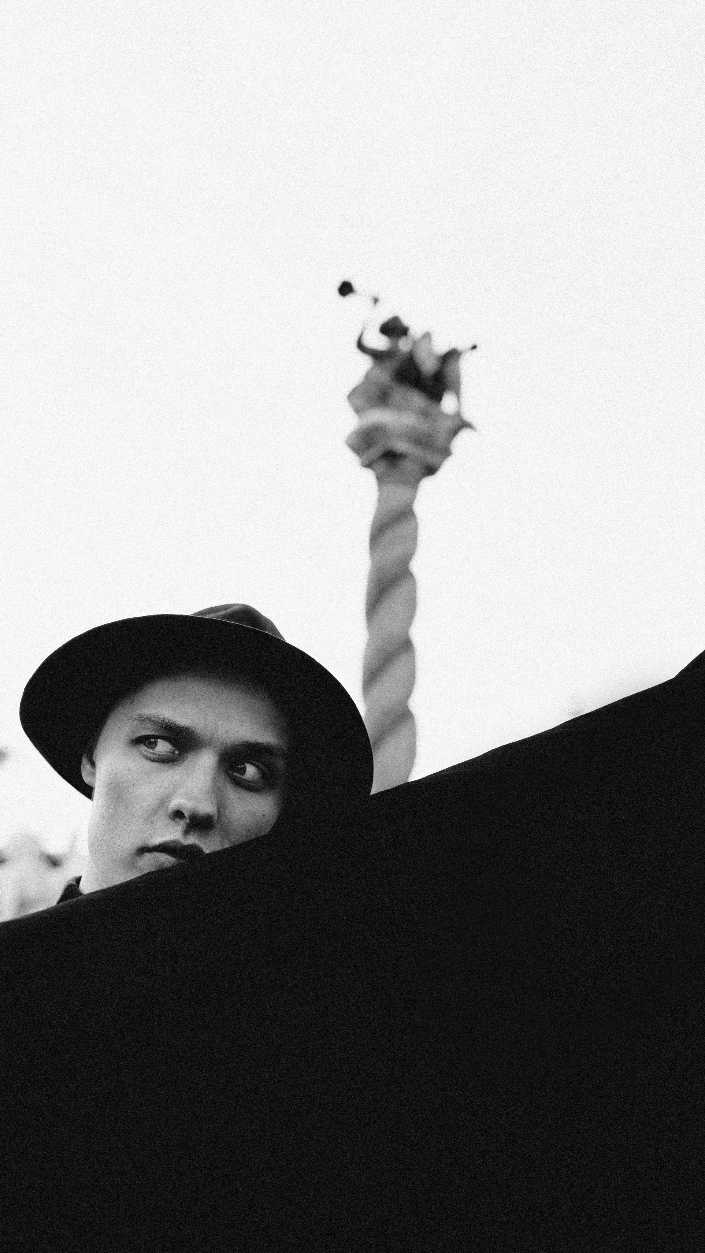 Дема музеон