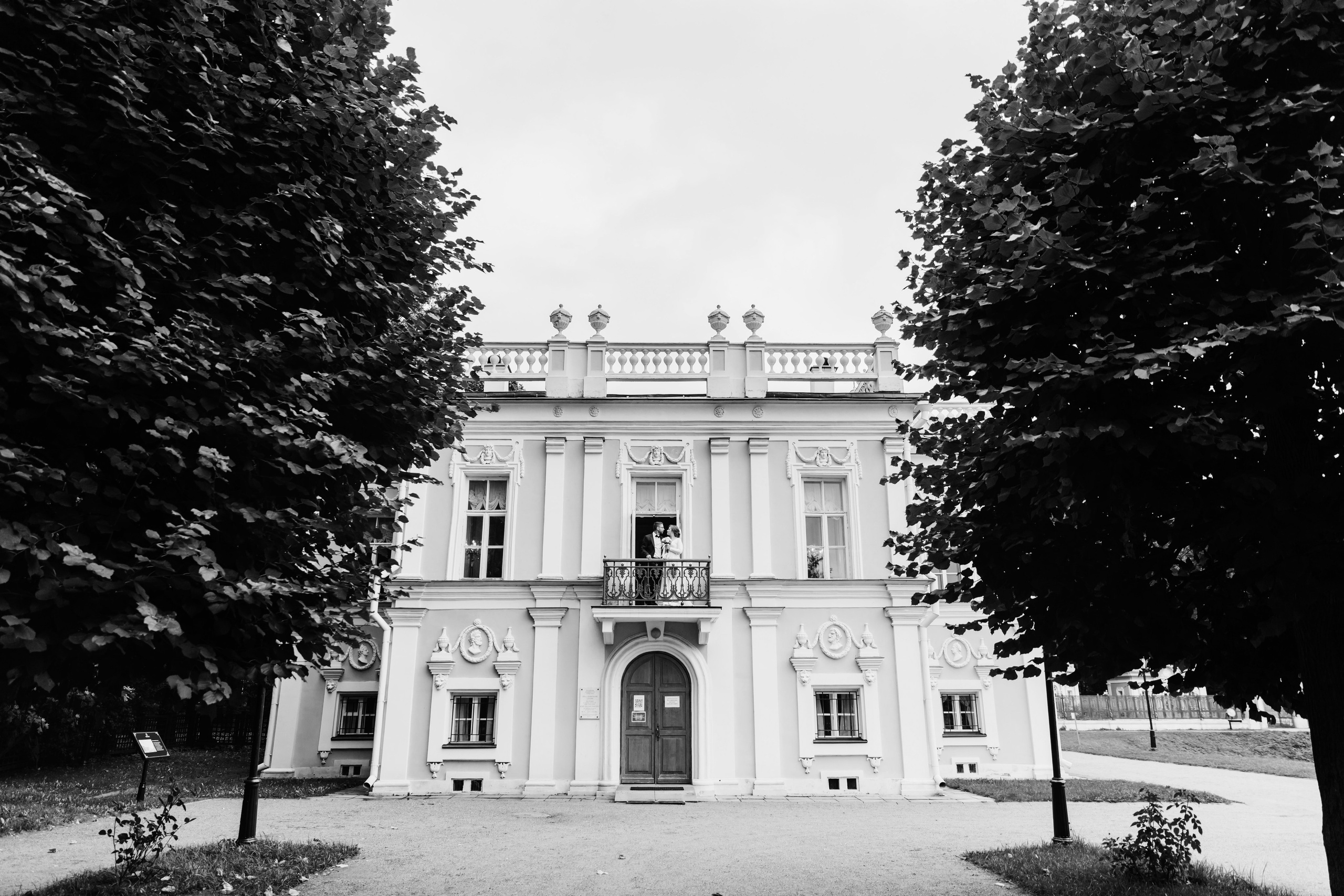 Александра и Иван. Свадебный и семейный фотограф Александра Кос