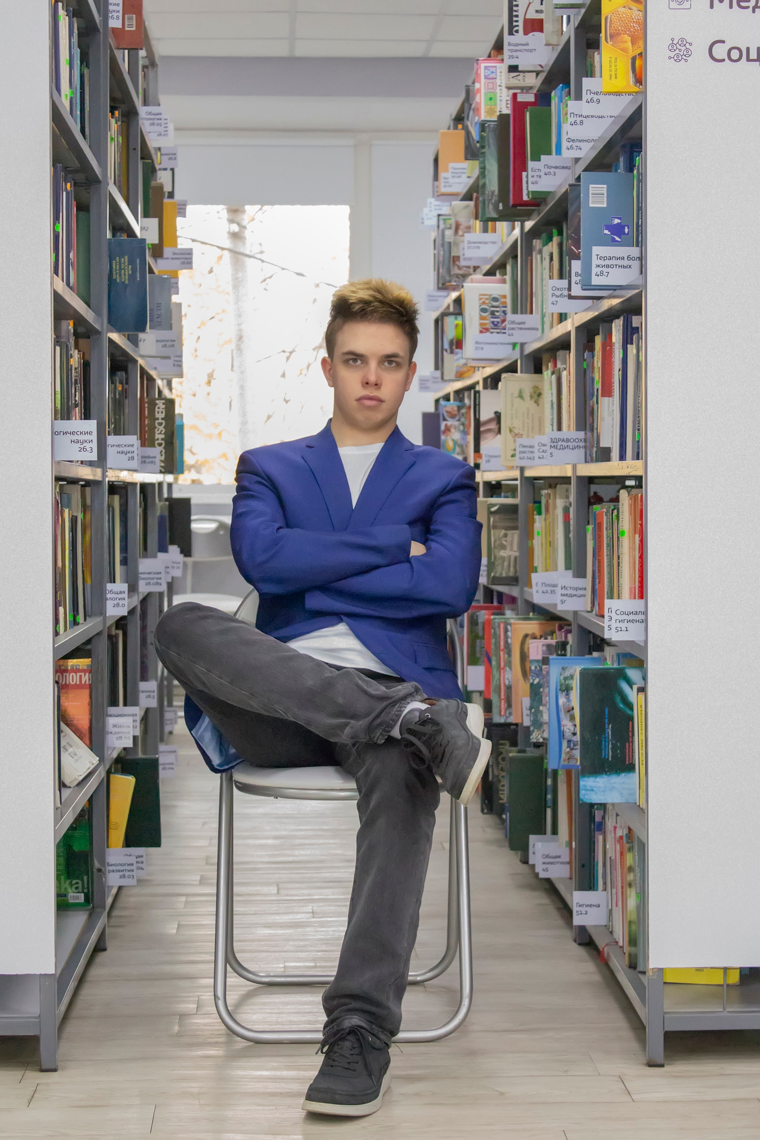 9 класс — индивидуальная сьемка