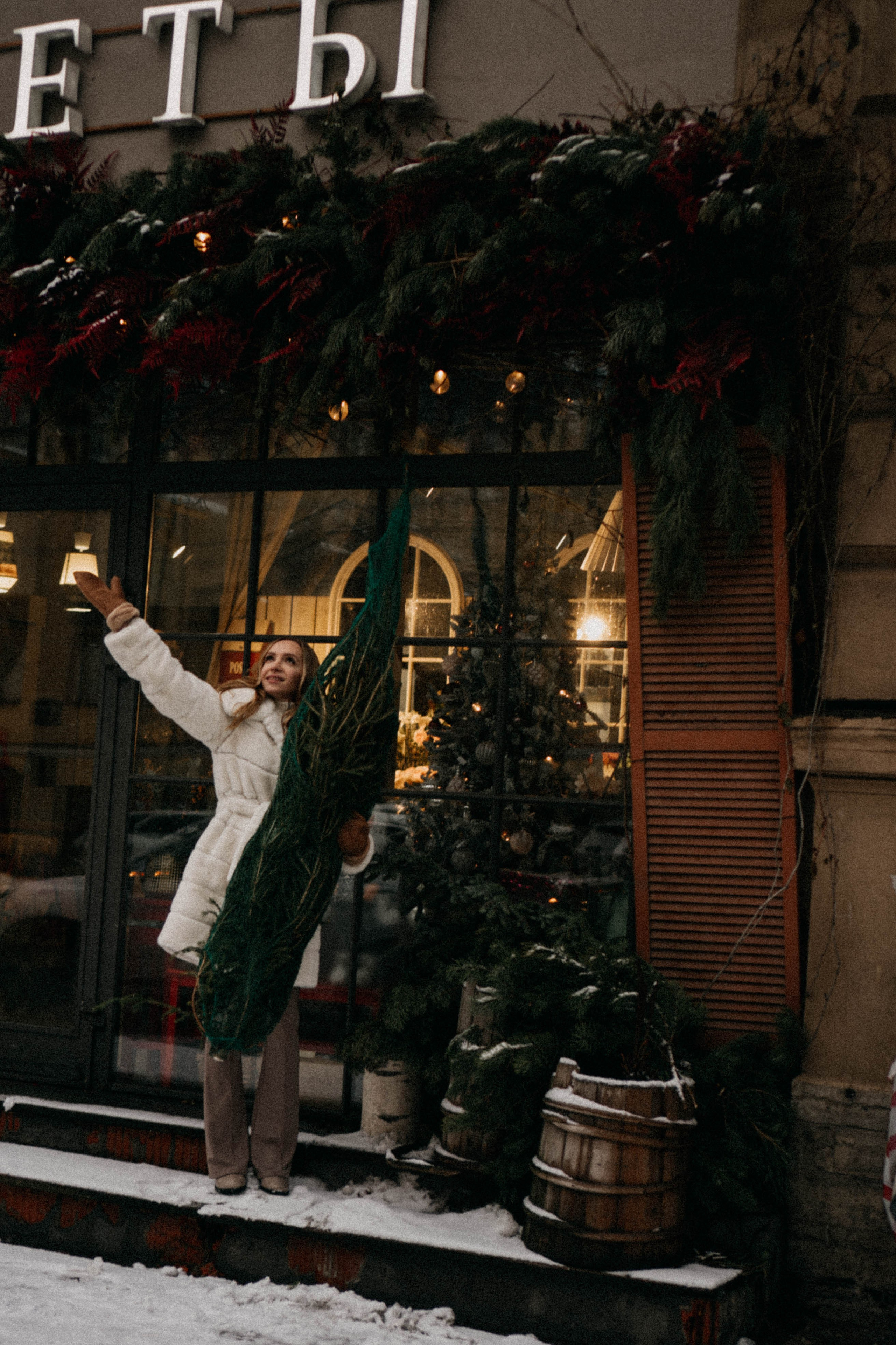 Новогодняя. Профессиональный фотограф, Санкт-Петербург — Виктория Богомолова