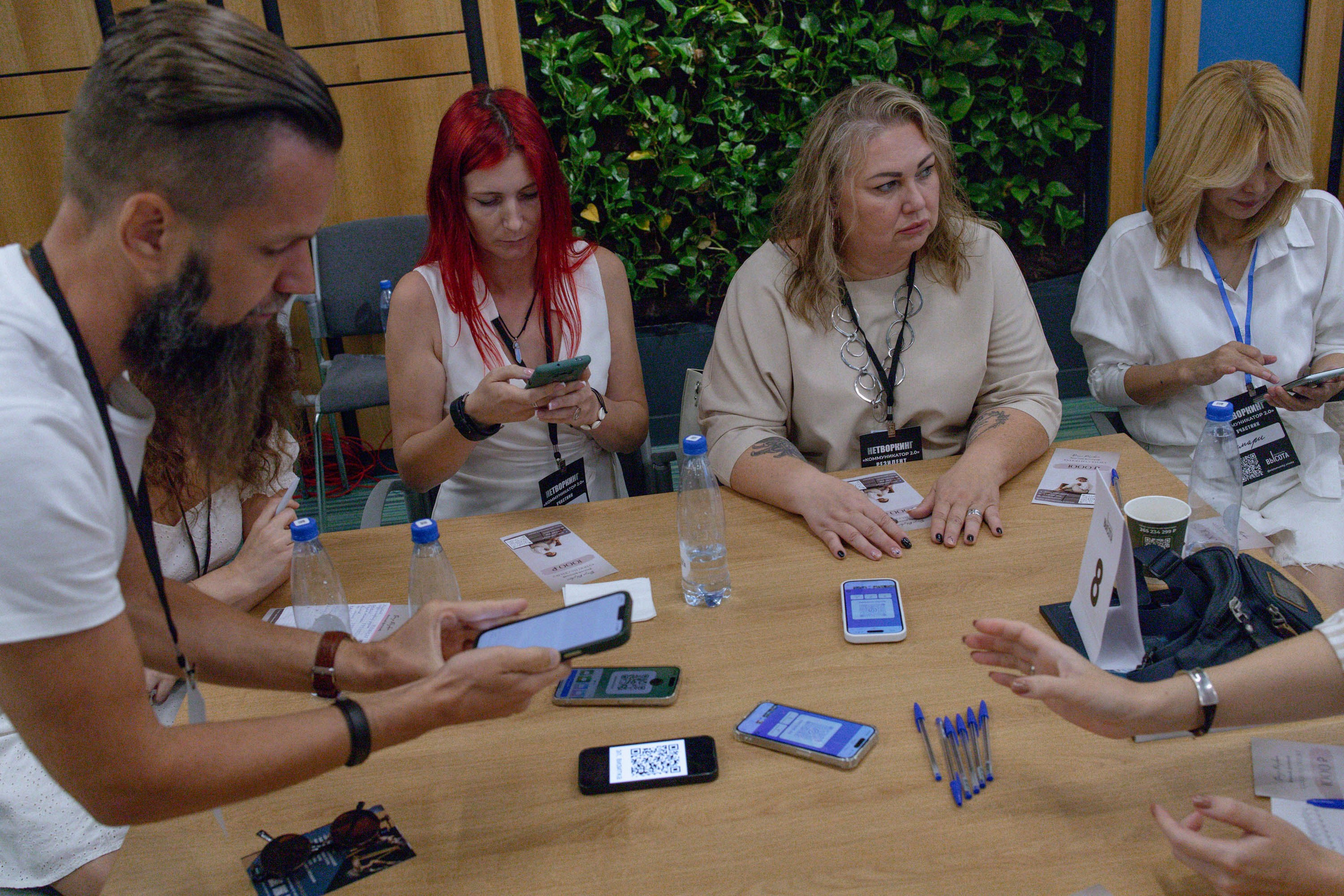 Масштаб Высоты