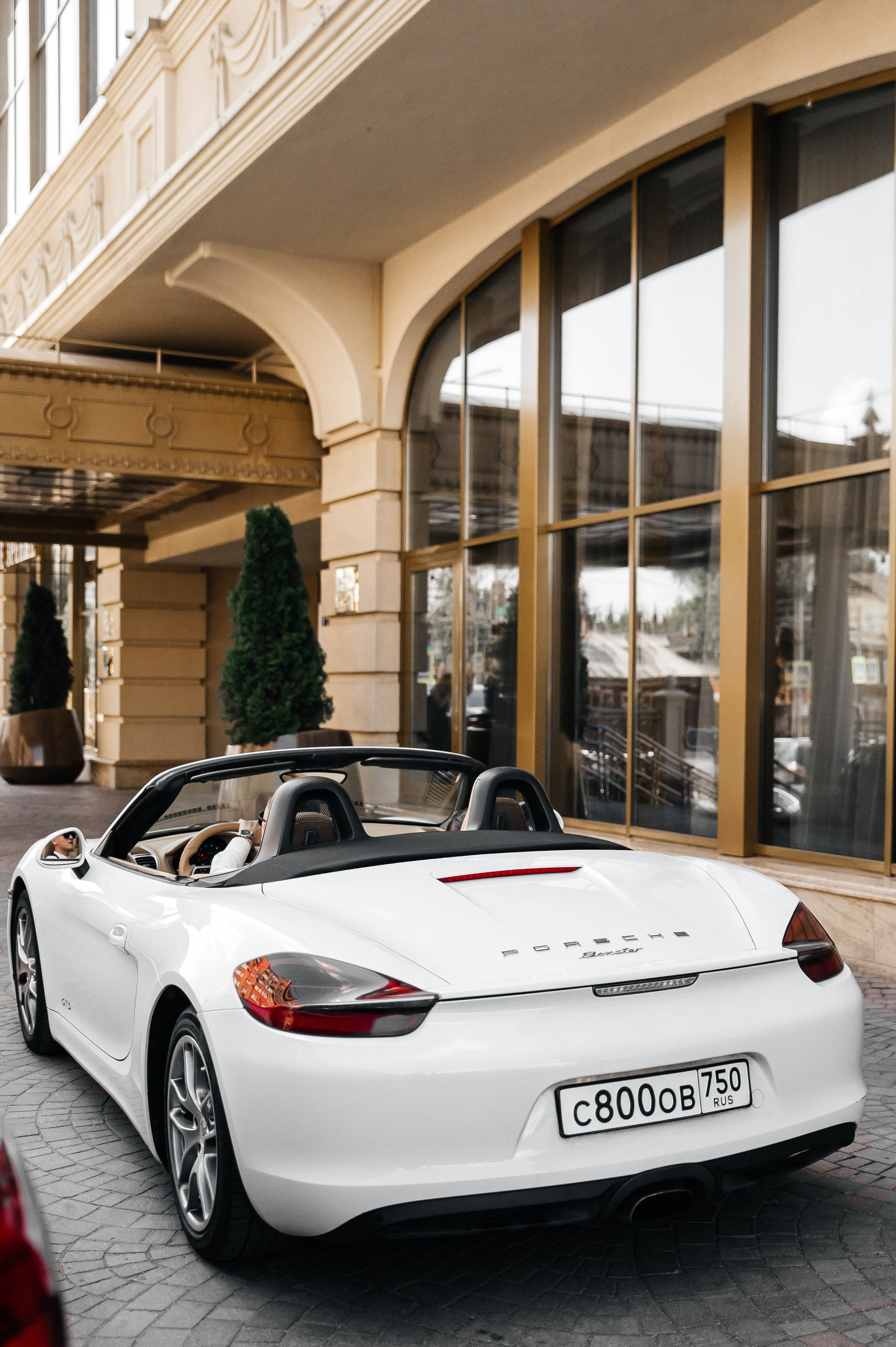 Линар и Екатерина. Свадебный фотограф Евгения Наумовец