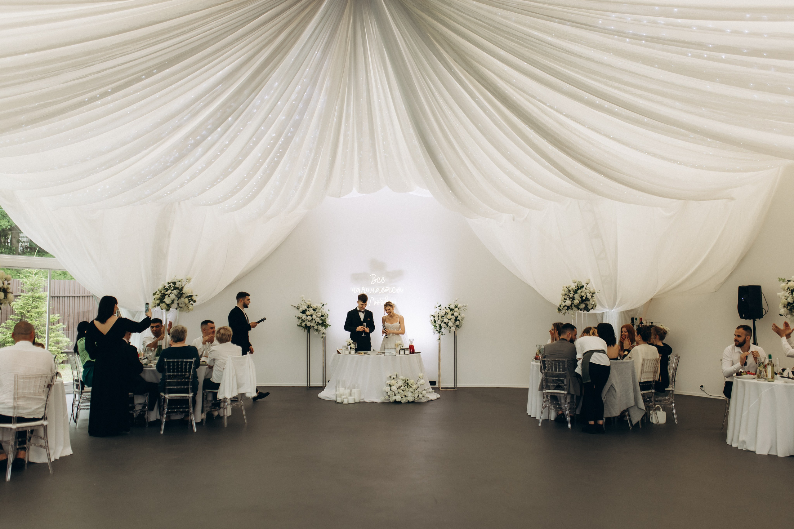 Wedding day. Фотограф Санкт-Петербург
