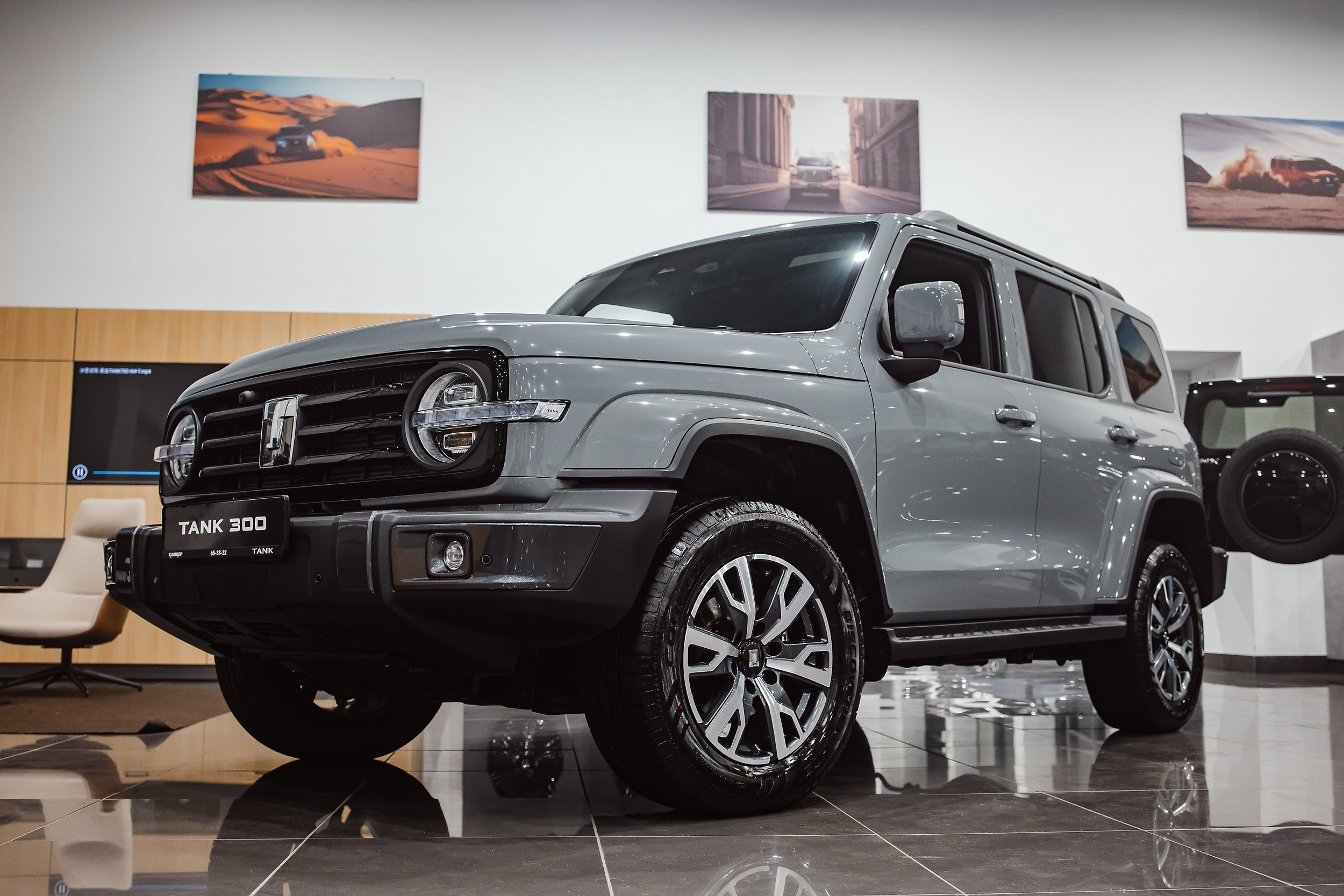 Кипятком Павлодар