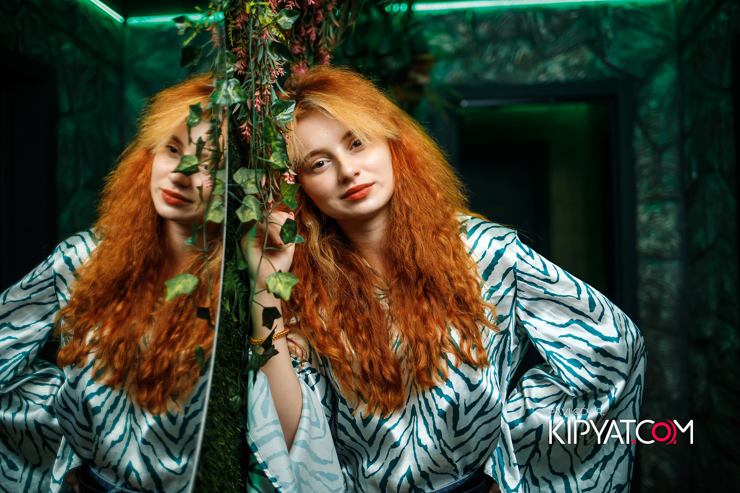 Botanica. Кипятком Павлодар