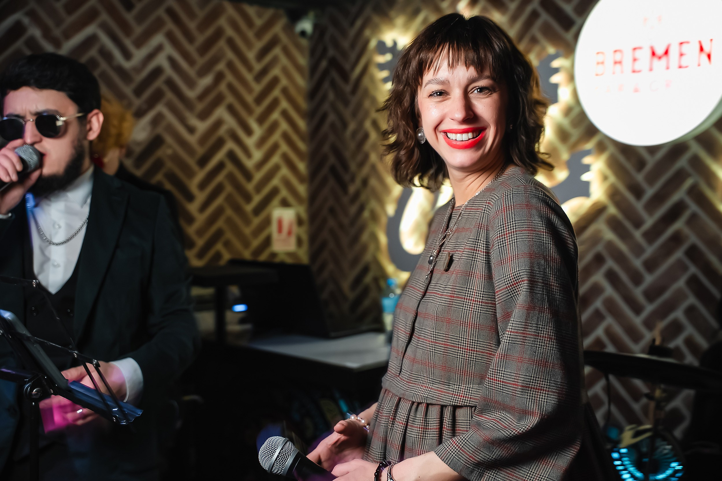 Bremen. Кипятком Павлодар