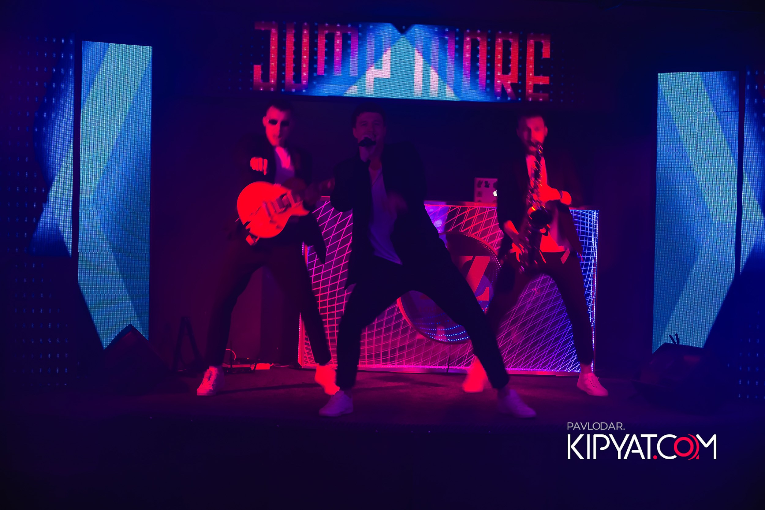 EZ. Кипятком Павлодар