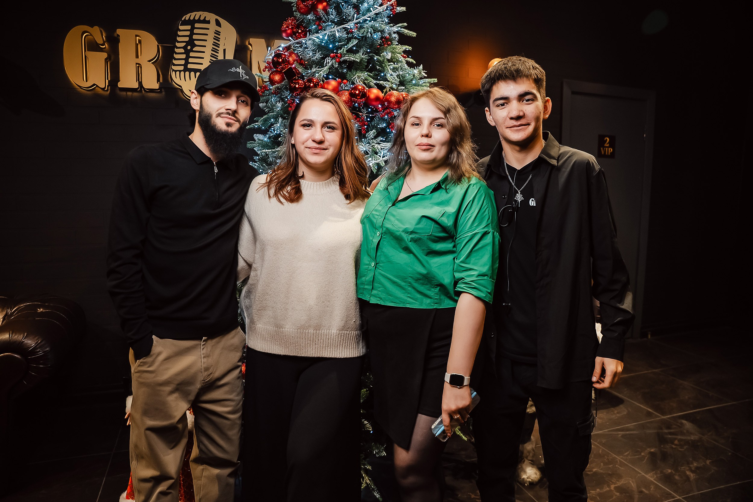 Gromche. Кипятком Павлодар