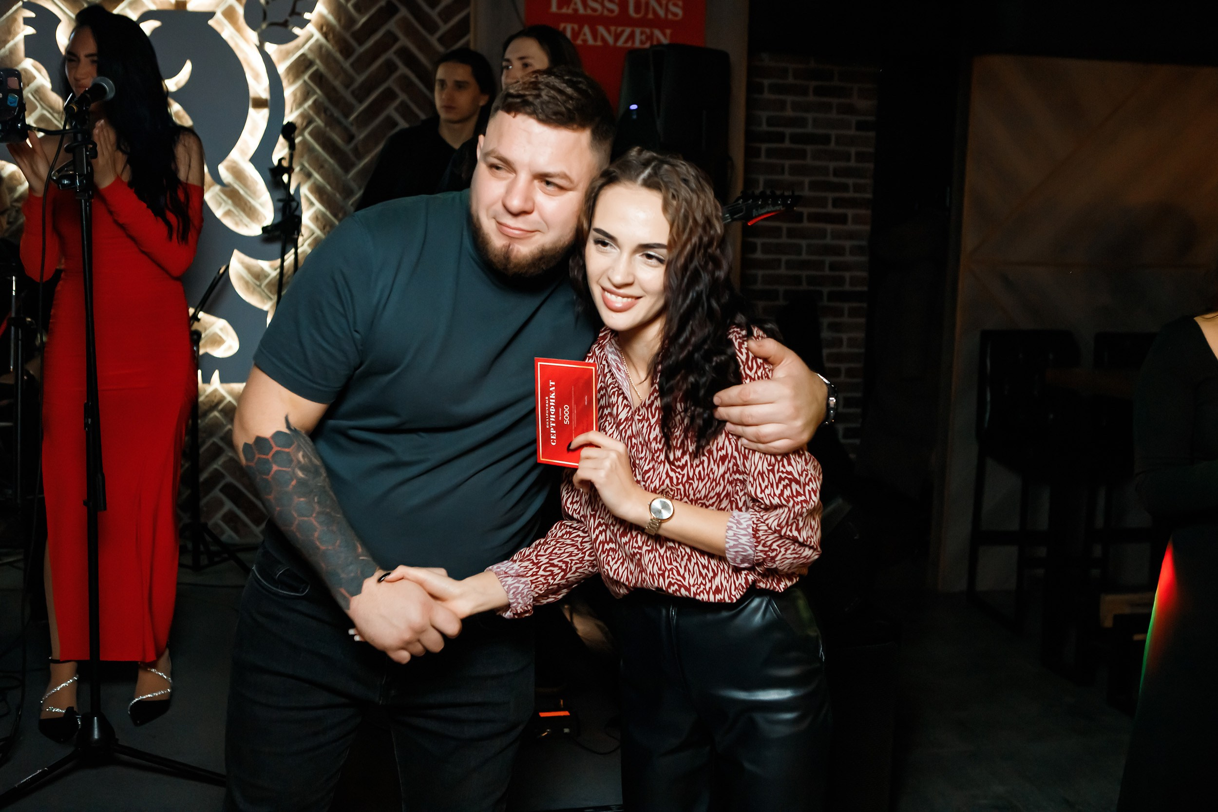 Bremen. Кипятком Павлодар