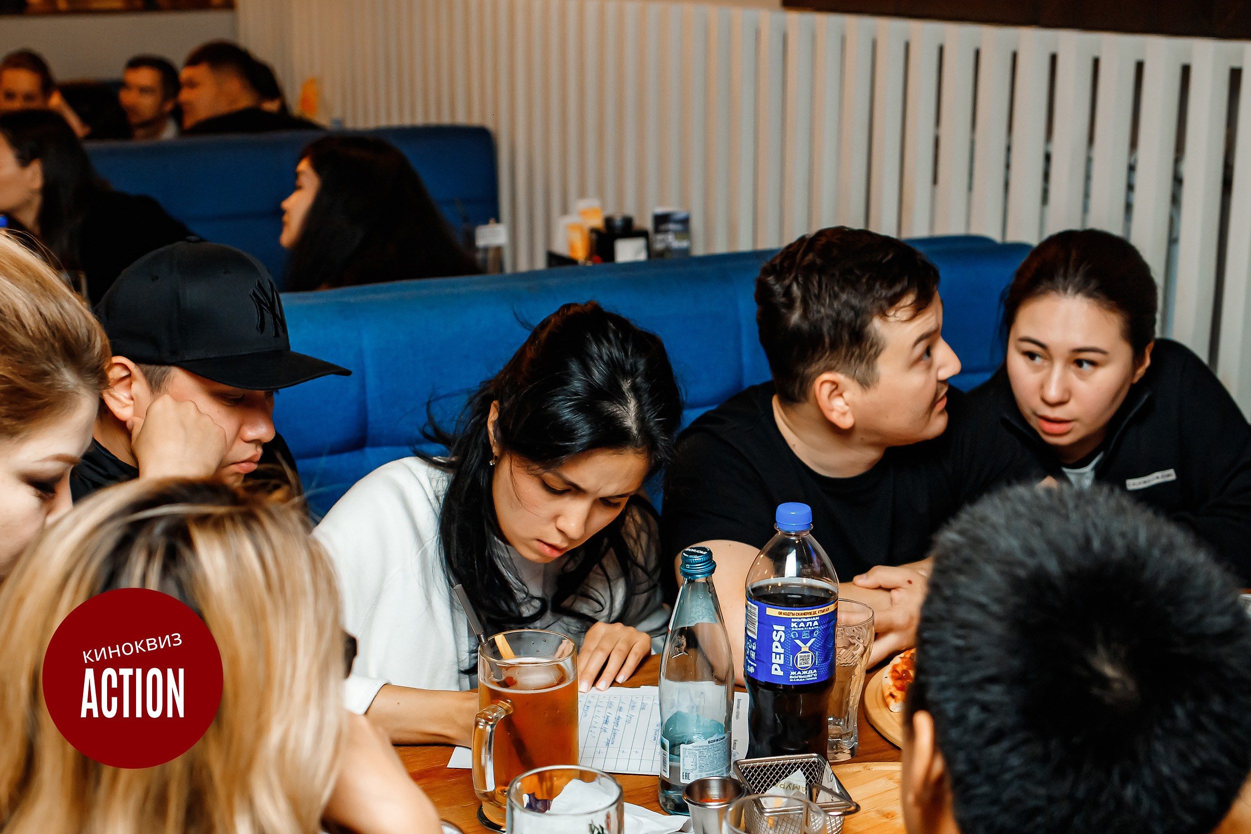 Action Quiz. Кипятком Павлодар