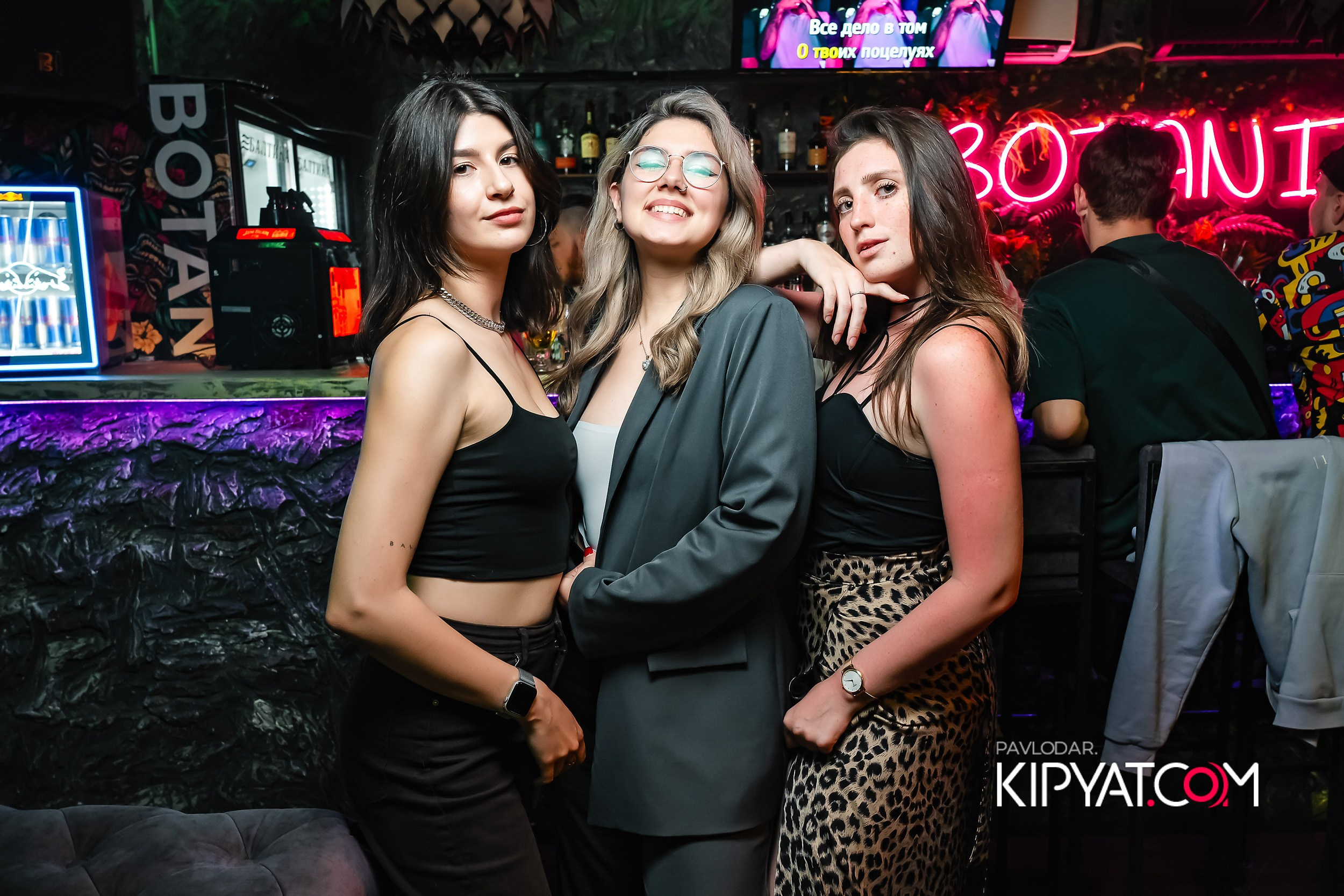 Botanica. Кипятком Павлодар