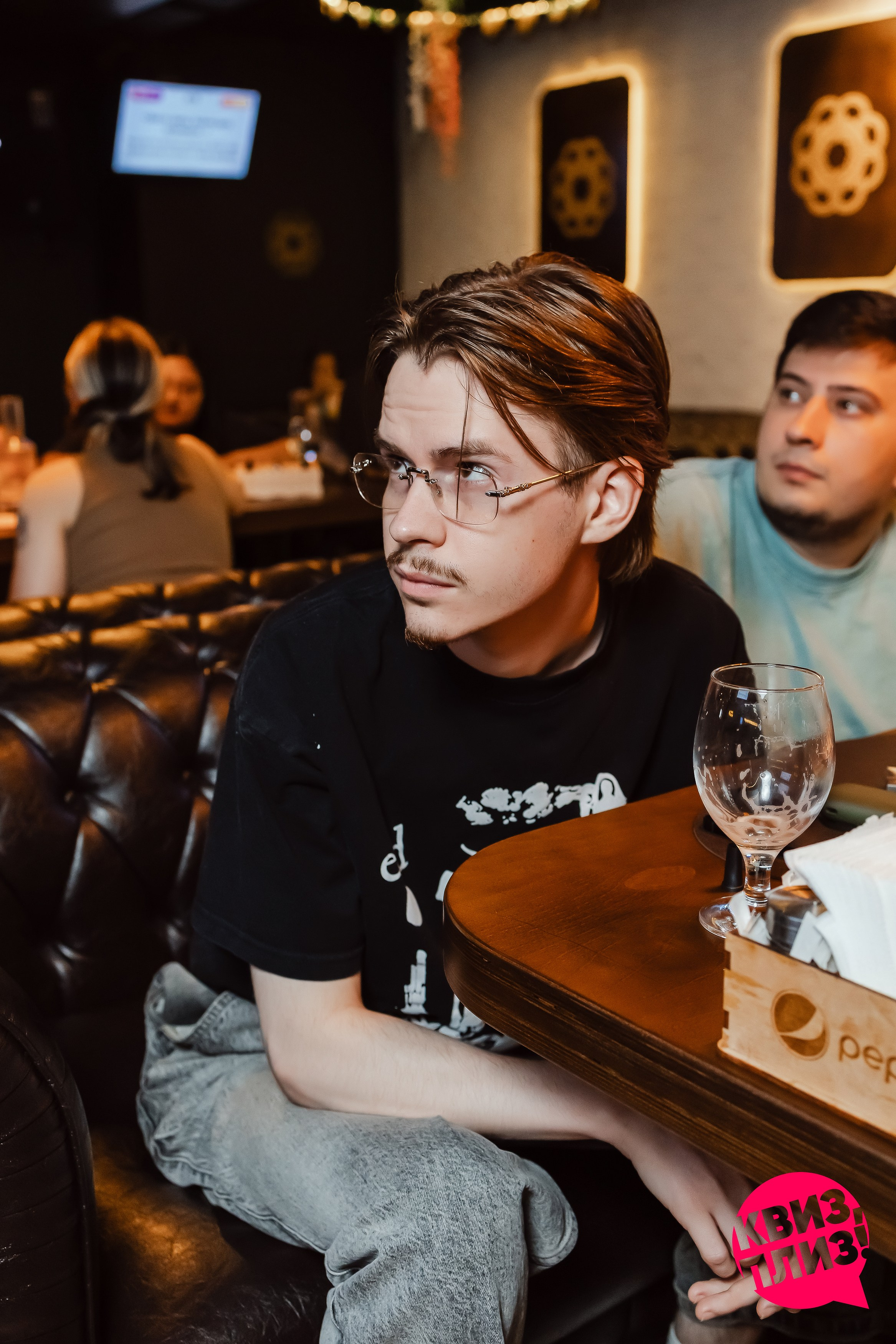 Квиз, плиз!. Кипятком Павлодар