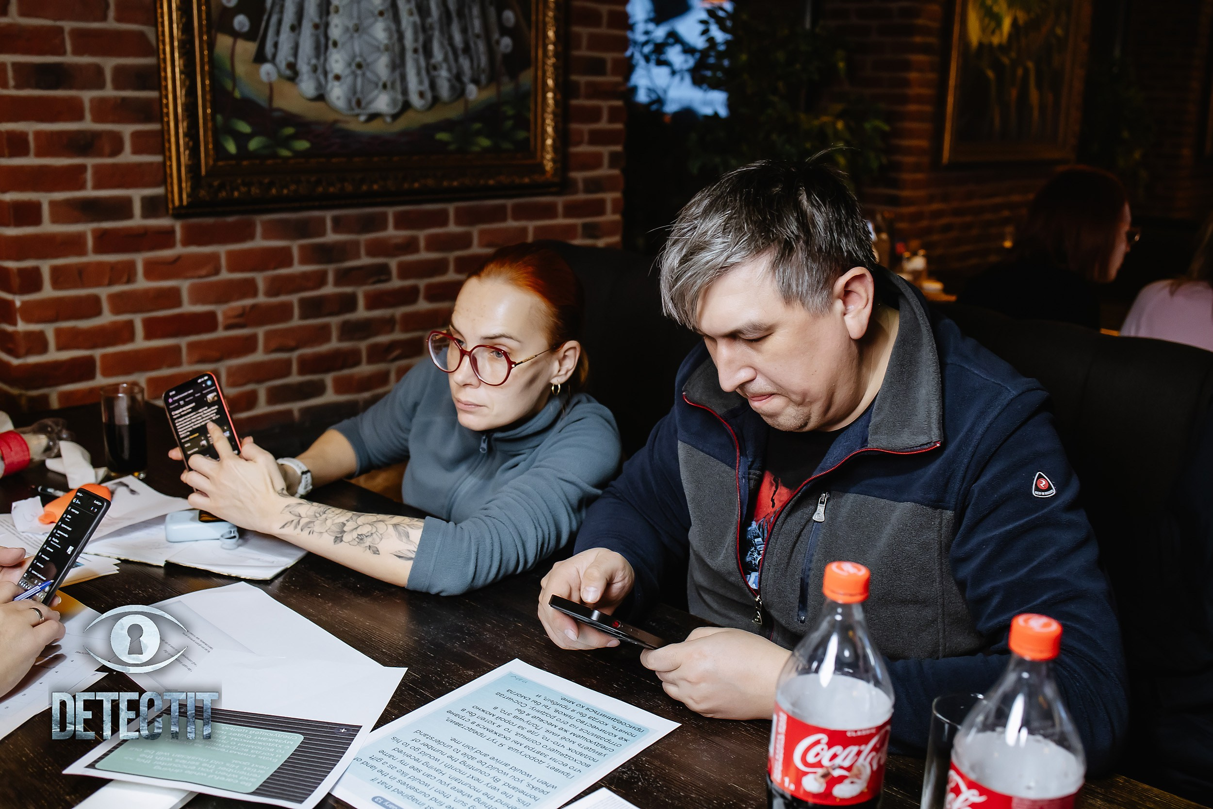 Detectit. Кипятком Павлодар