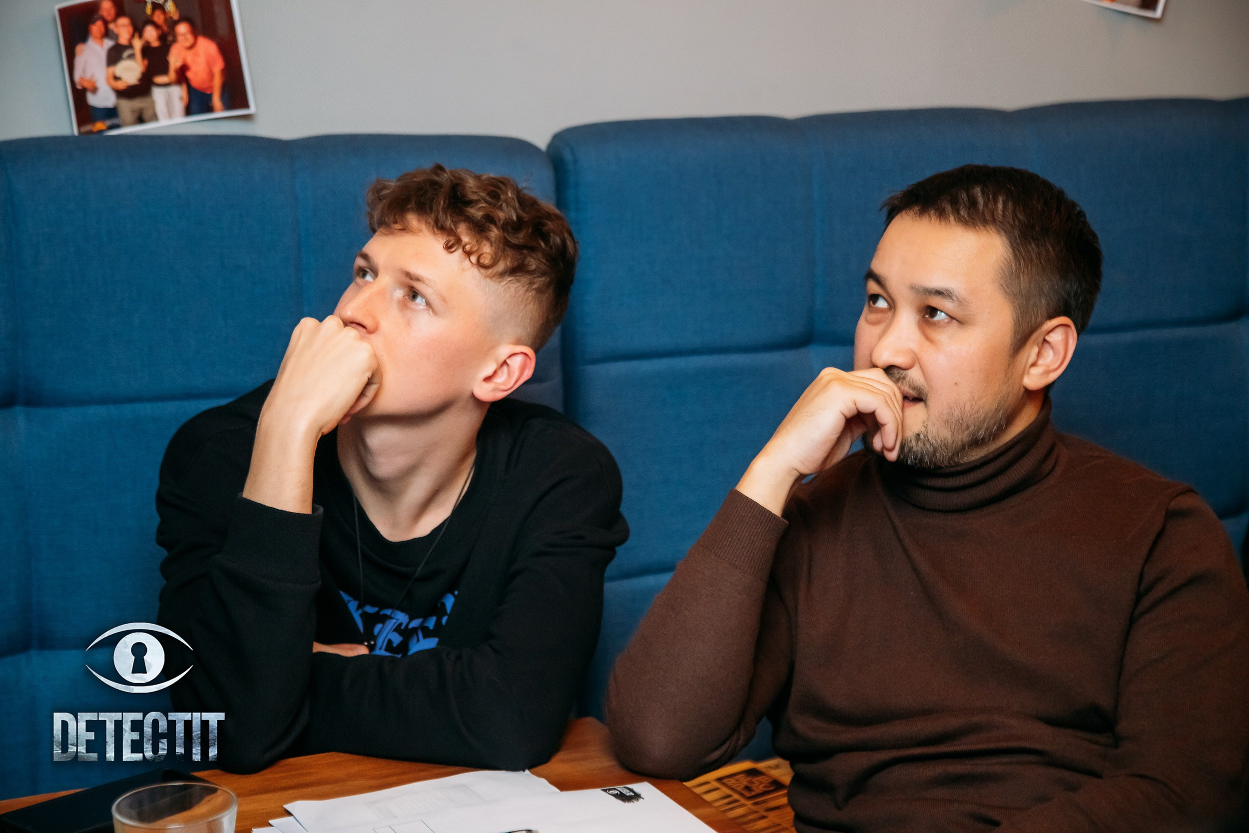 Detectit. Кипятком Павлодар