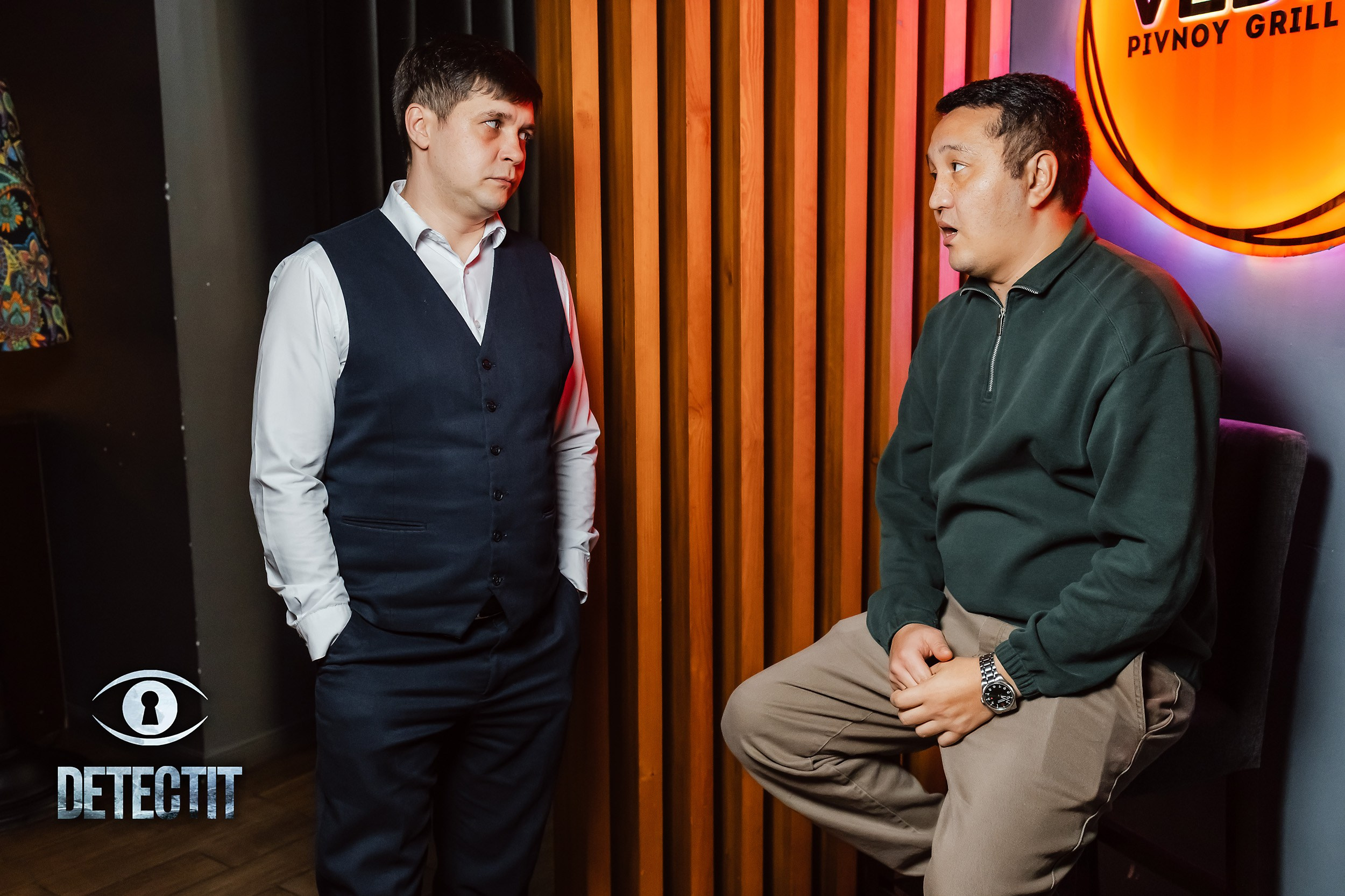 Detectit. Кипятком Павлодар