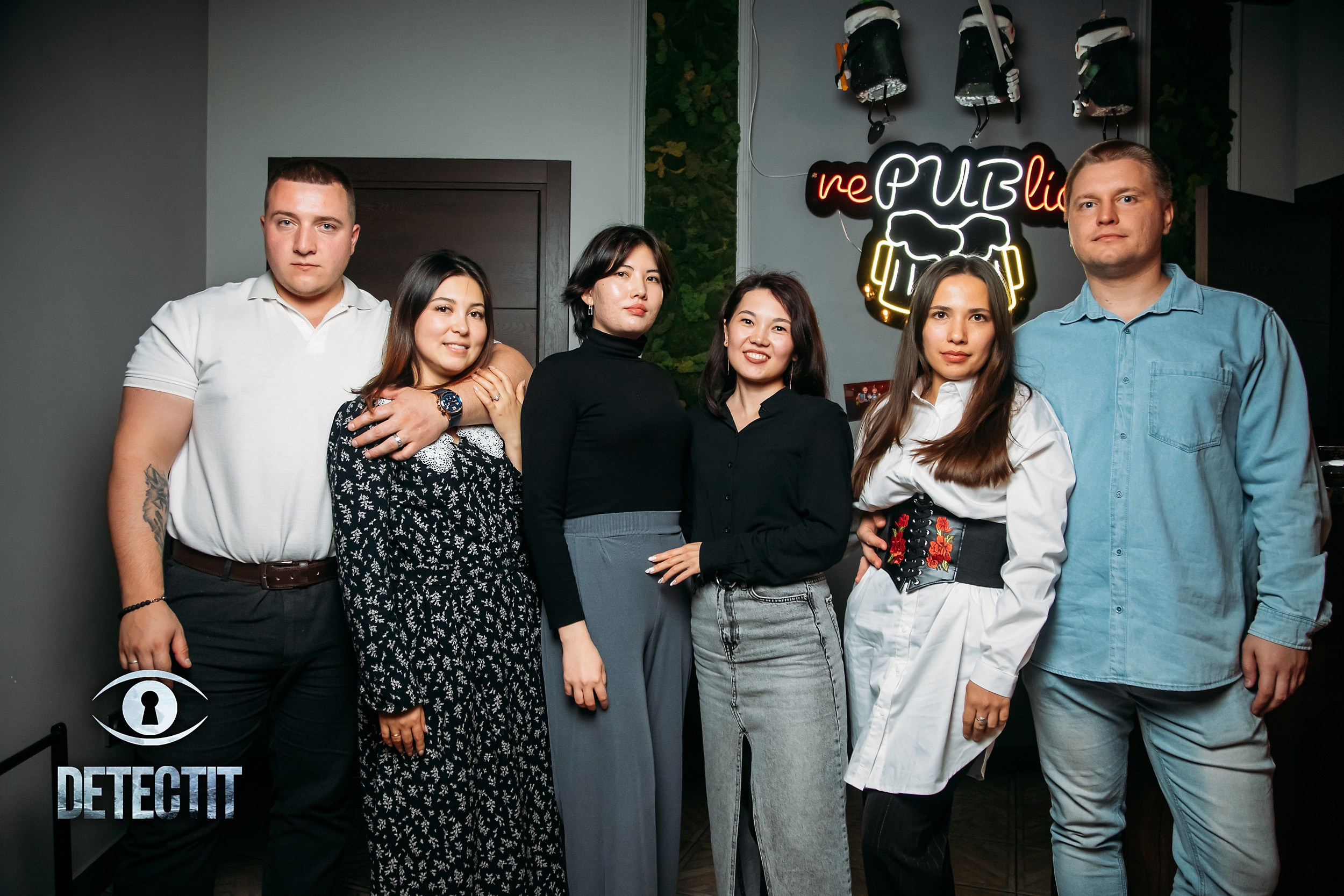 Detectit. Кипятком Павлодар