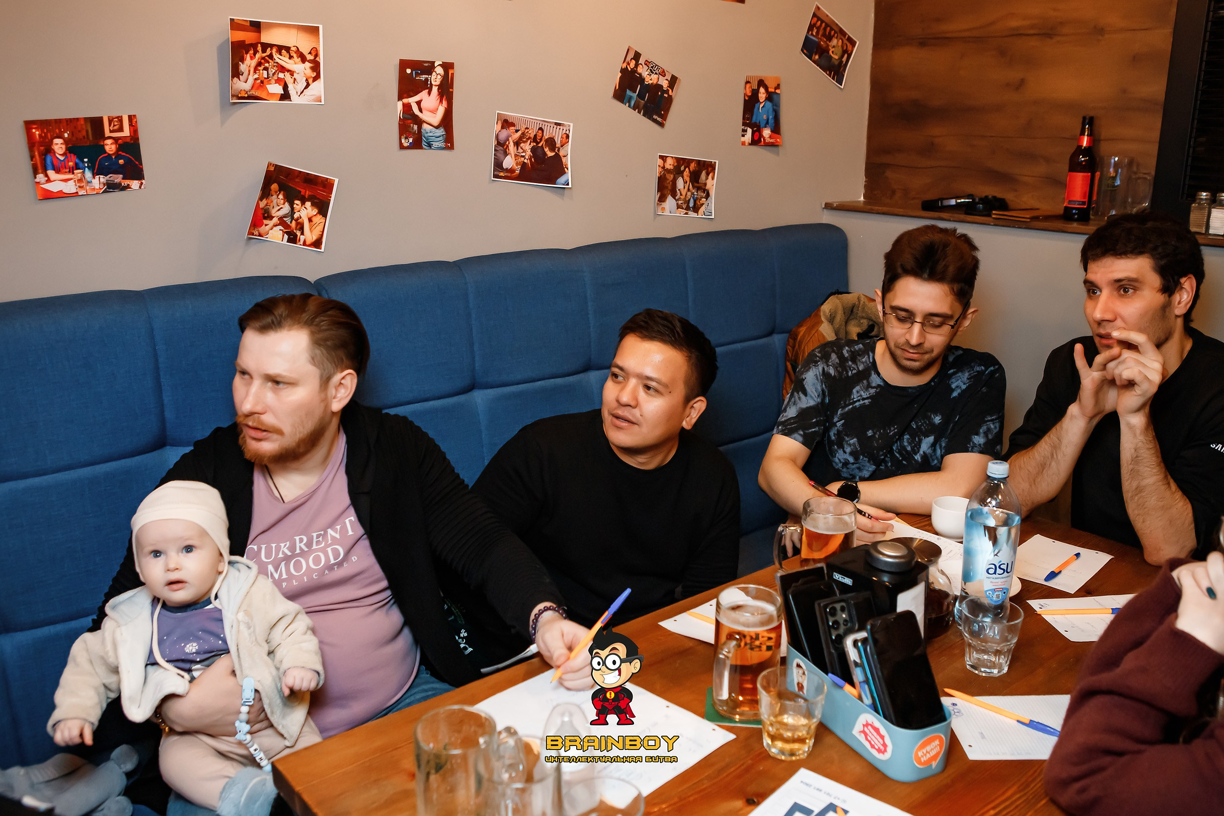 BrainBoy. Кипятком Павлодар