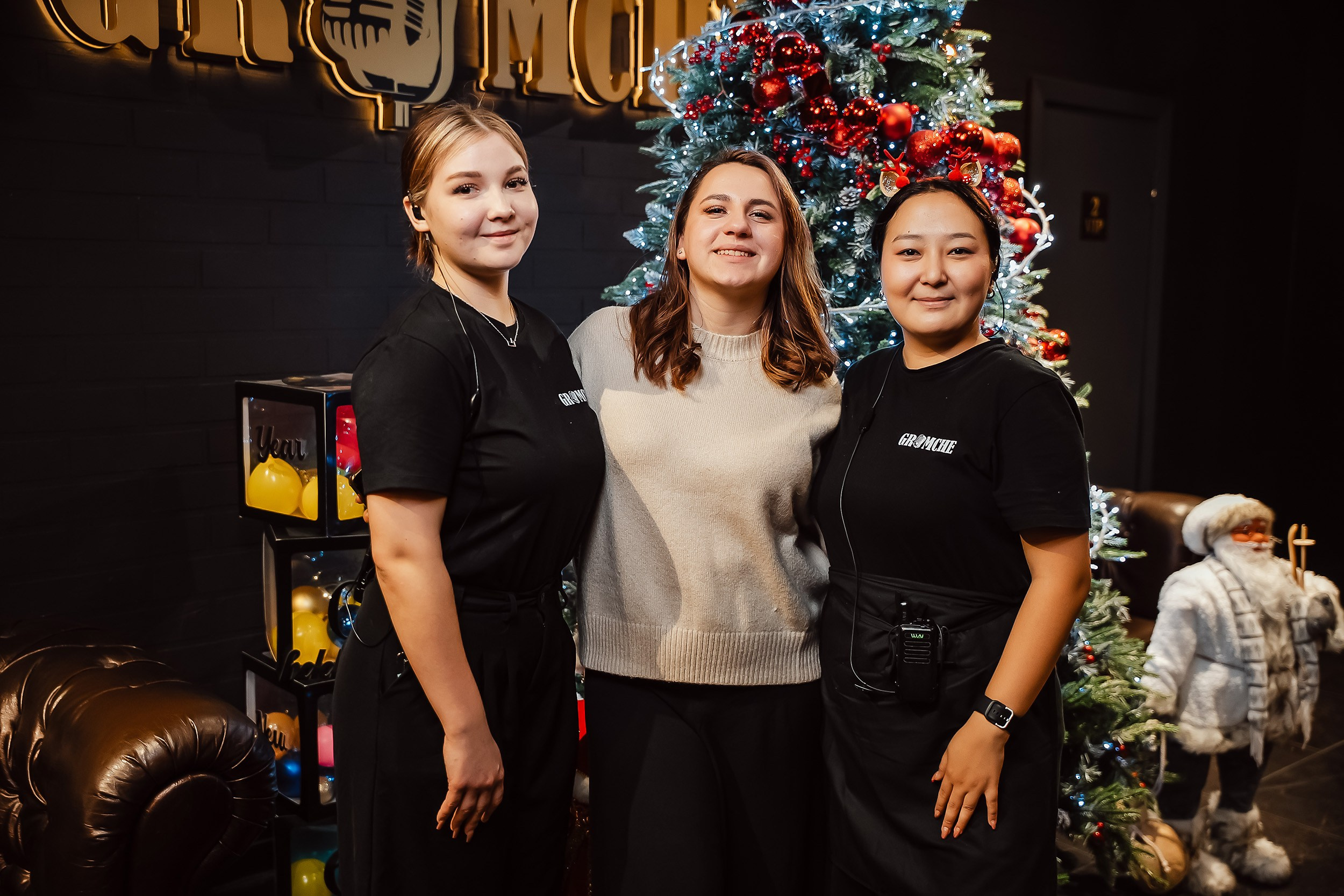 Gromche. Кипятком Павлодар