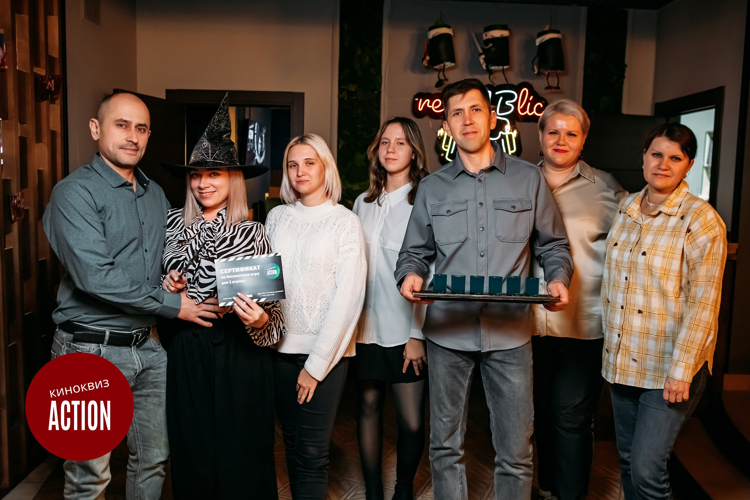 Action Quiz. Кипятком Павлодар