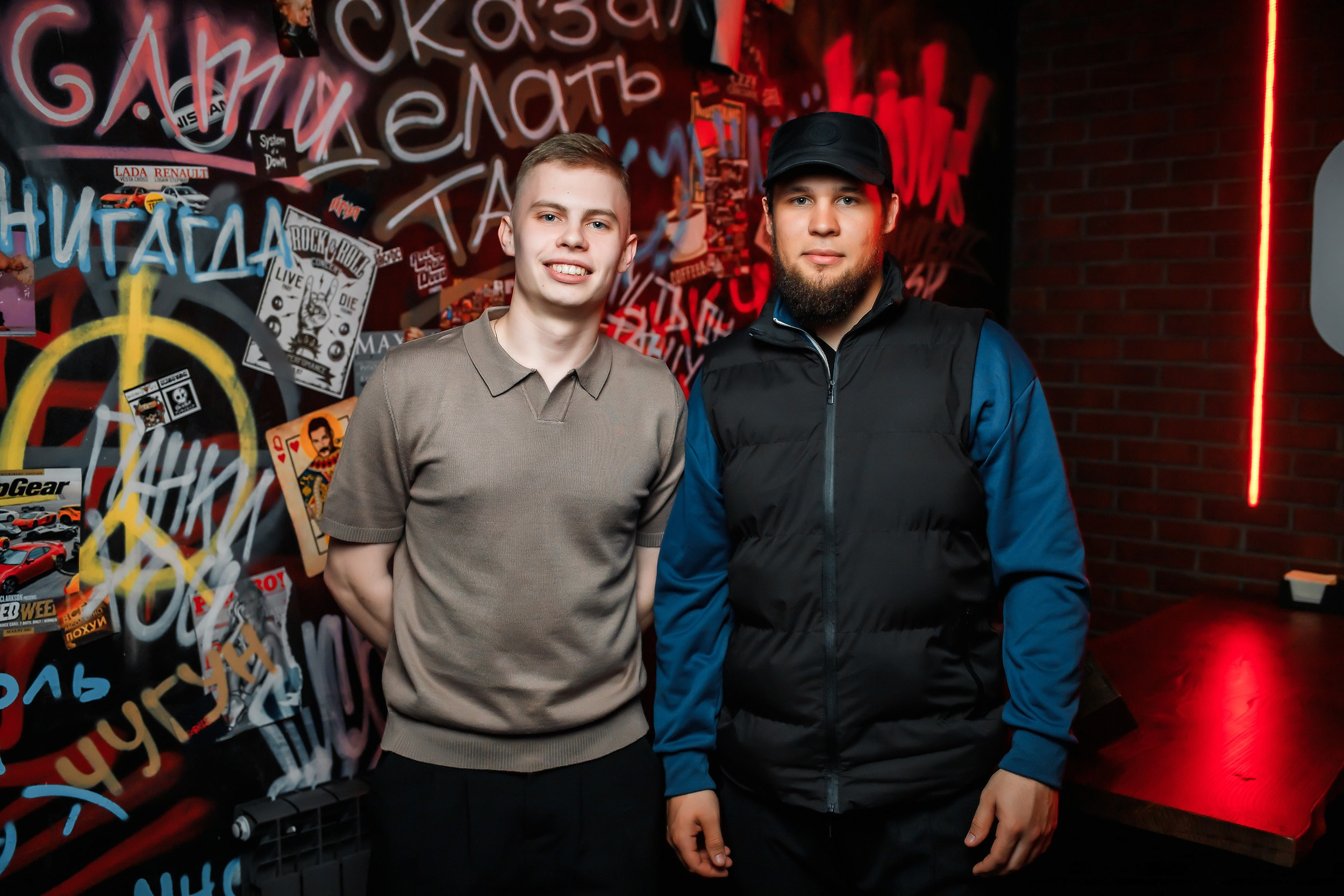 Garage. Кипятком Павлодар