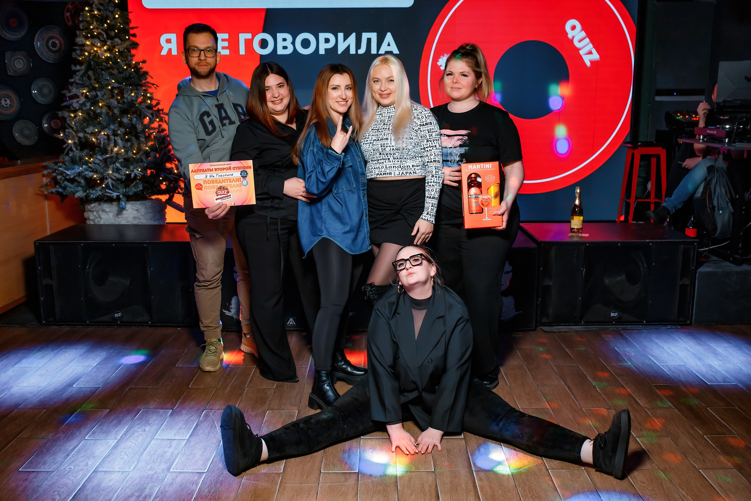 Пошумим Квиз. Кипятком Павлодар