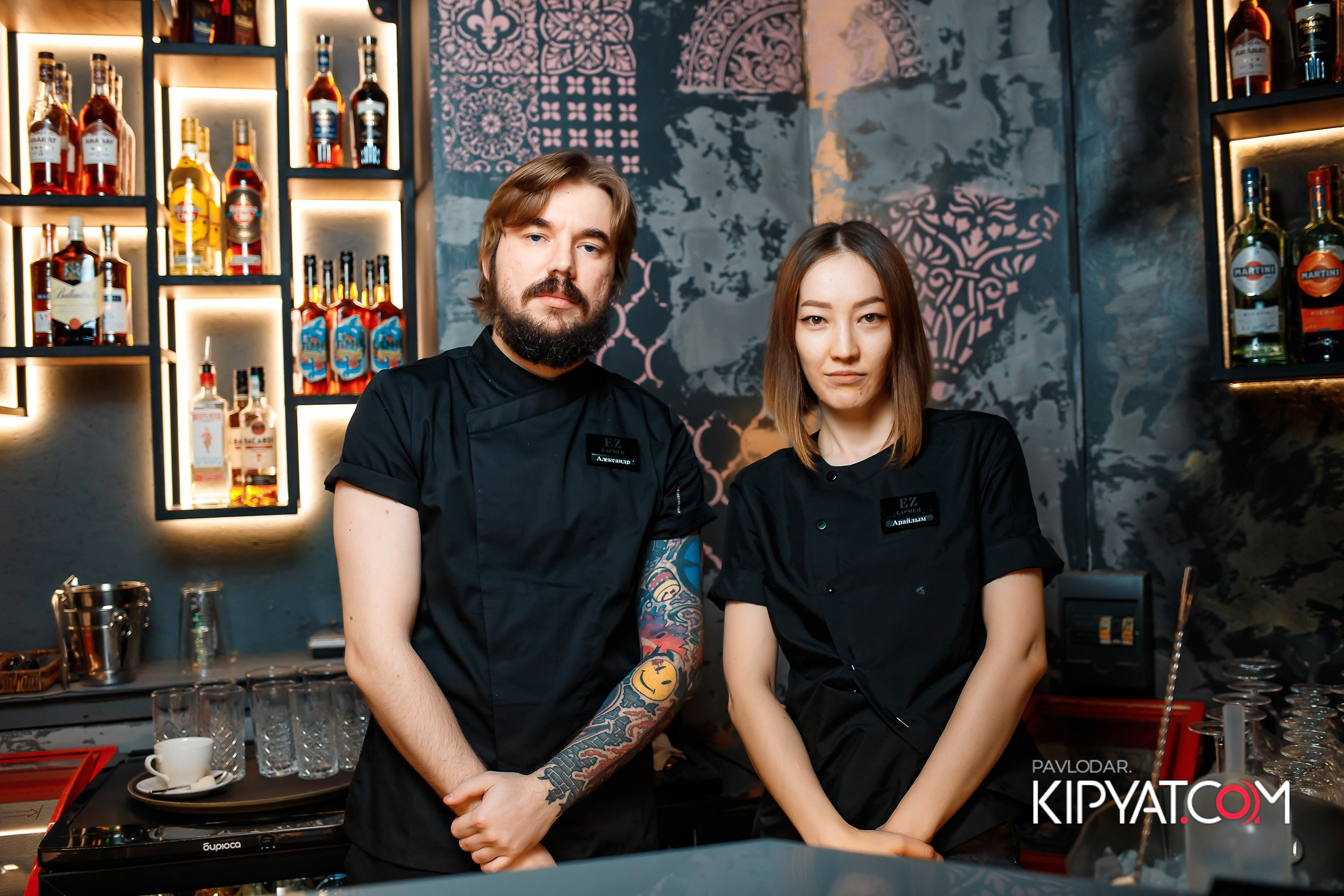 EZ. Кипятком Павлодар