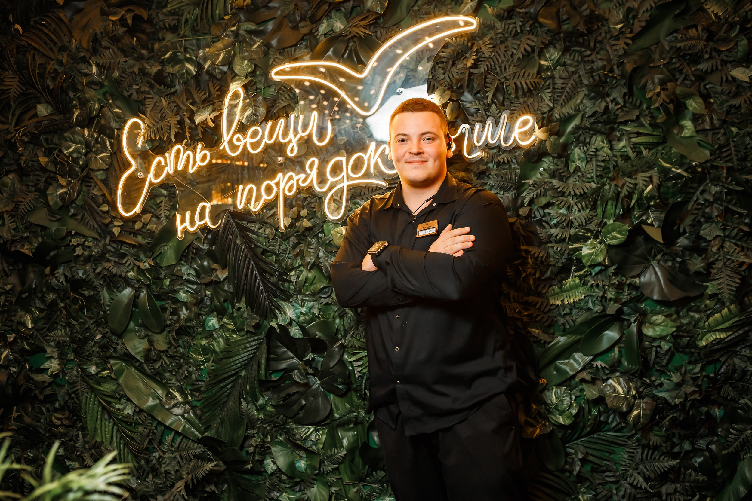 Hudson. Кипятком Павлодар