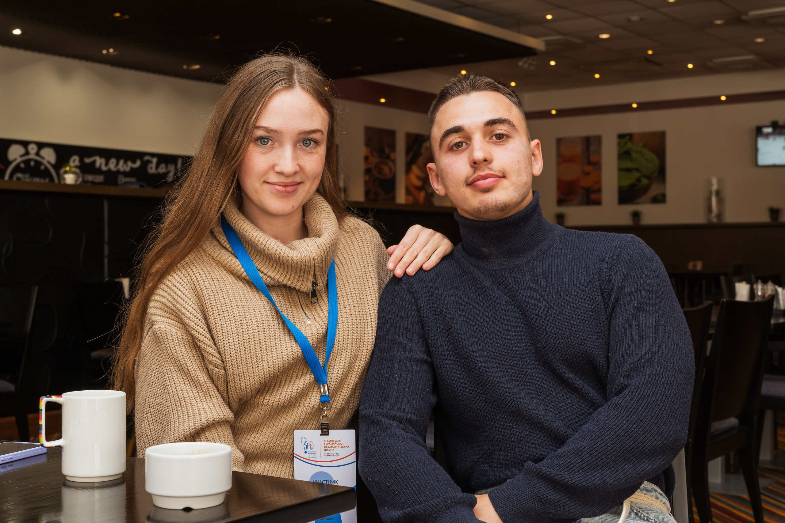 Фестивали и конференции. Портретный, репортажный и свадебный фотограф в Екатеринбурге Денис Южаков