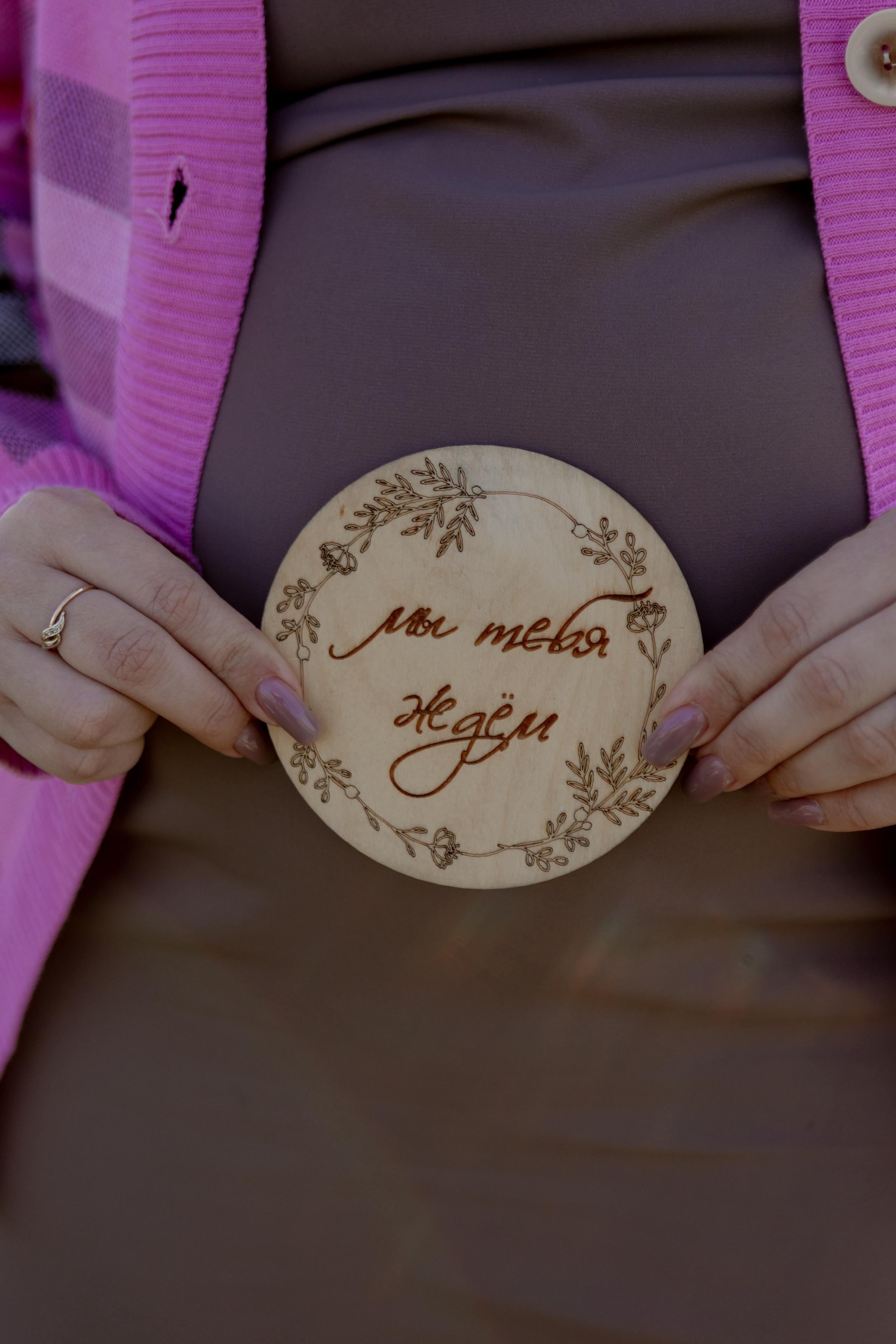 Надежда. Наталья Косьянова. Ваш фотограф. Москва