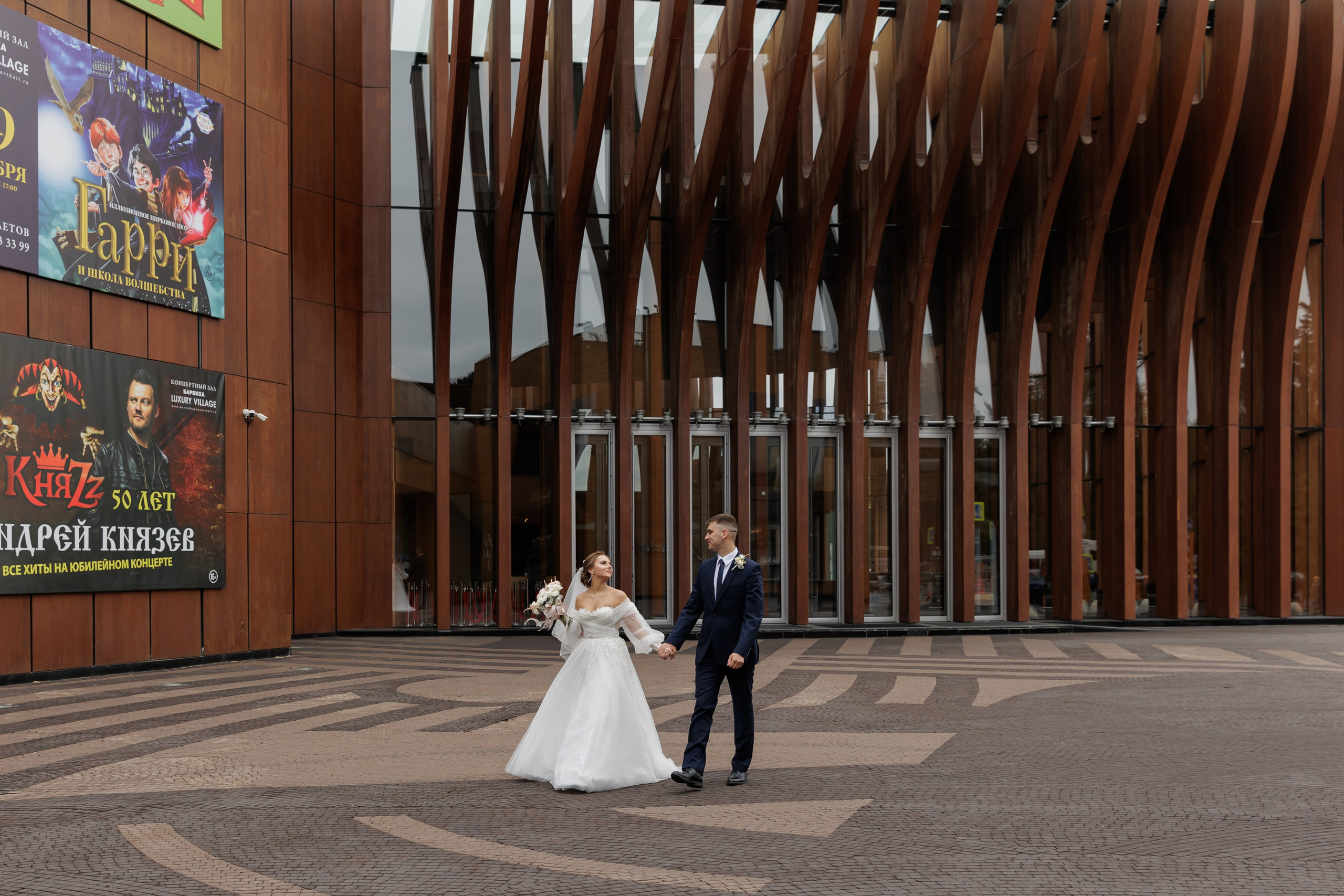 С & Н. Свадебный фотограф в Москве