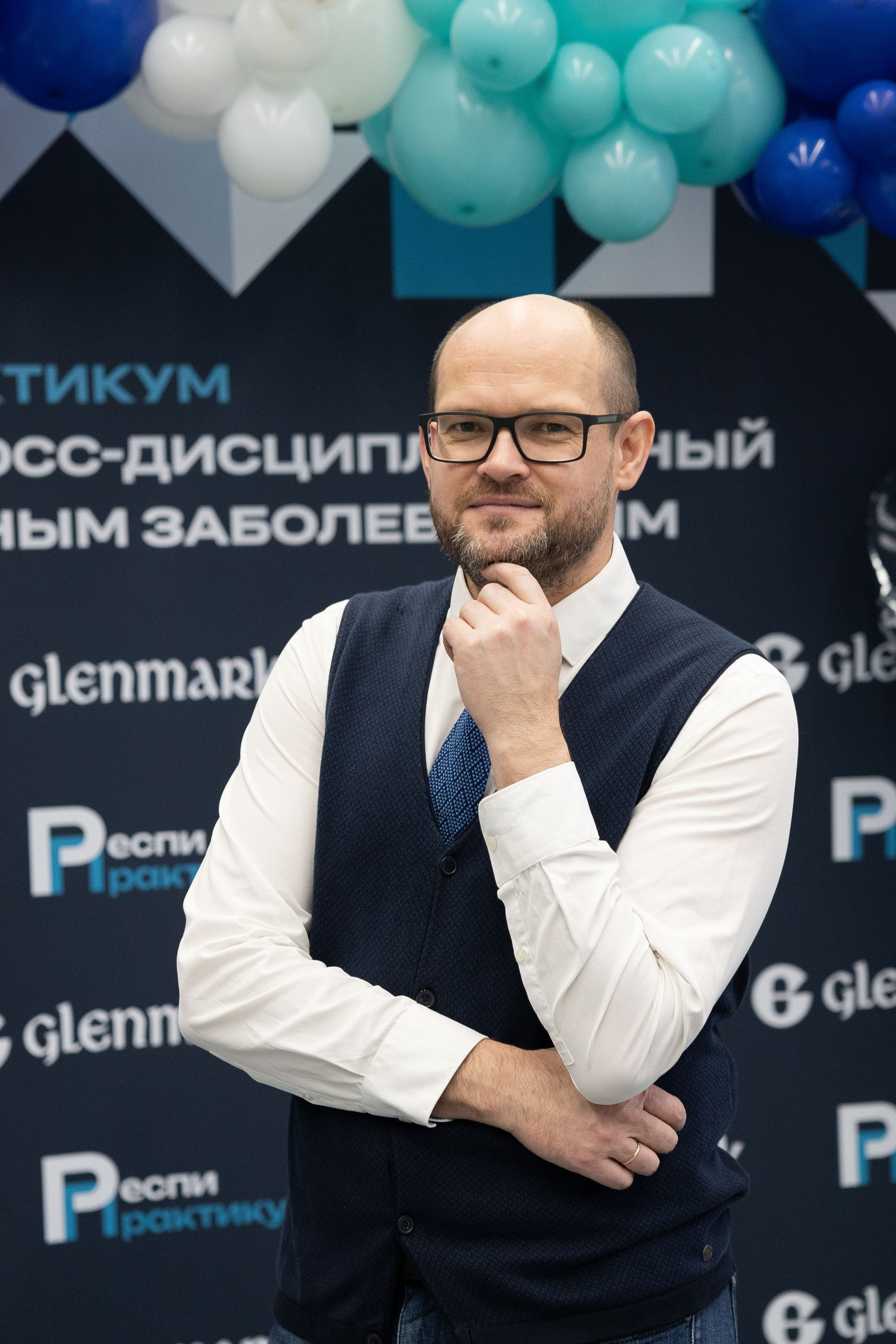 Репортажная съемка конференции. Любовь Юсупова. Фотограф